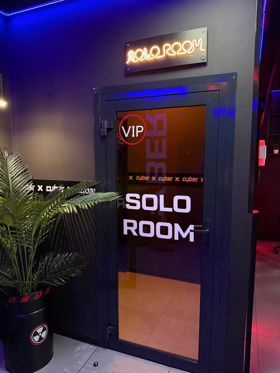 Изображение клуба CyberXcommunity № 2