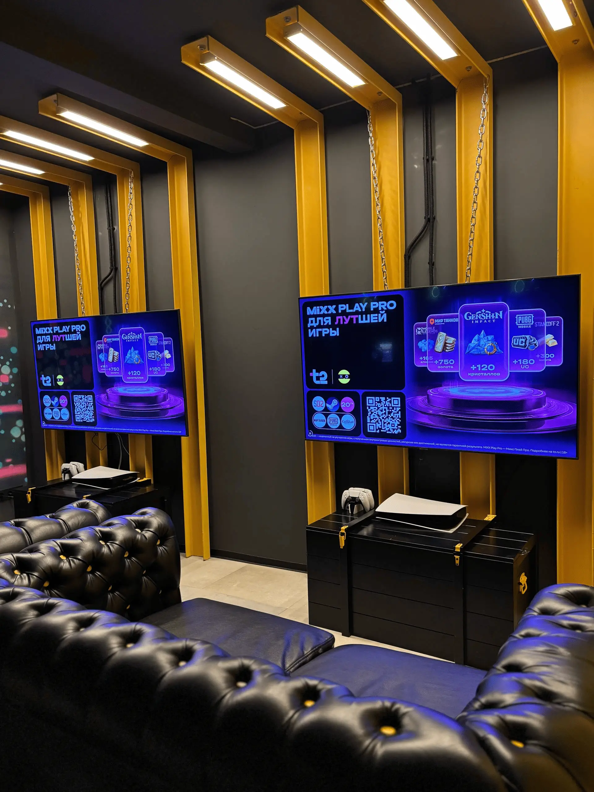 Изображение клуба Colizeum № 2