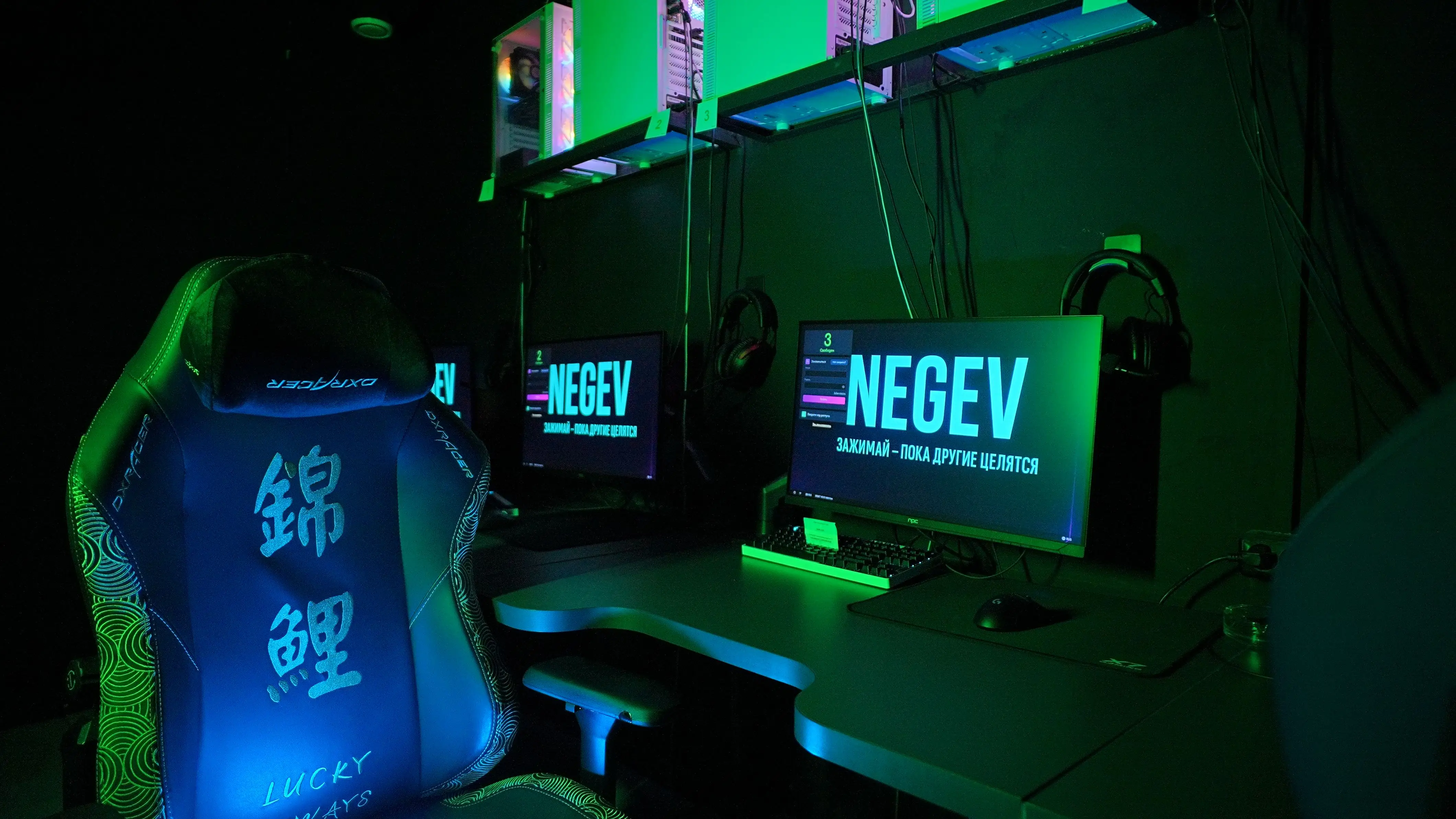 Изображение клуба NEGEV № 8