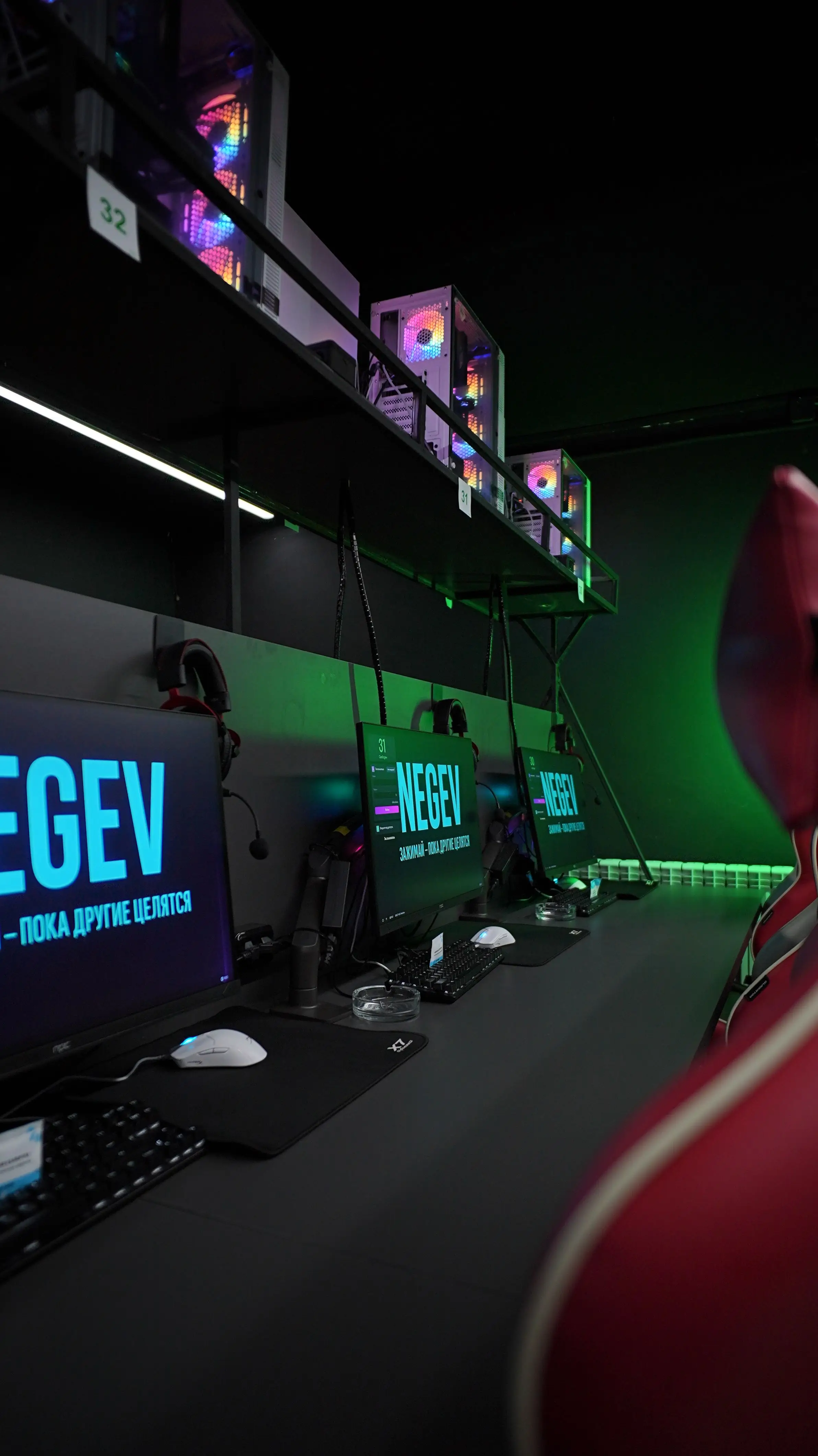 Изображение клуба NEGEV № 9