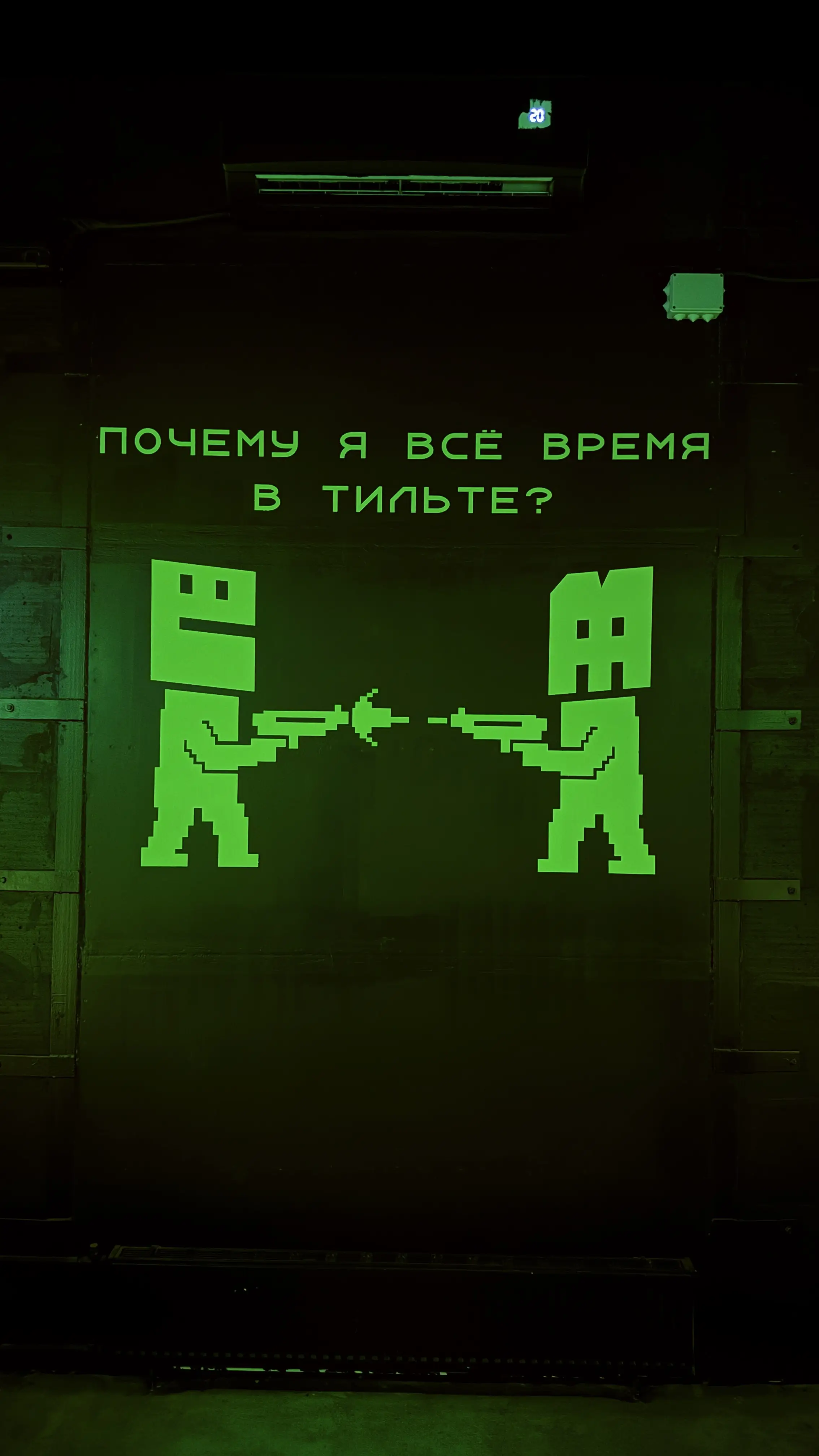 Изображение клуба ГГВП киберспортивный клуб № 6