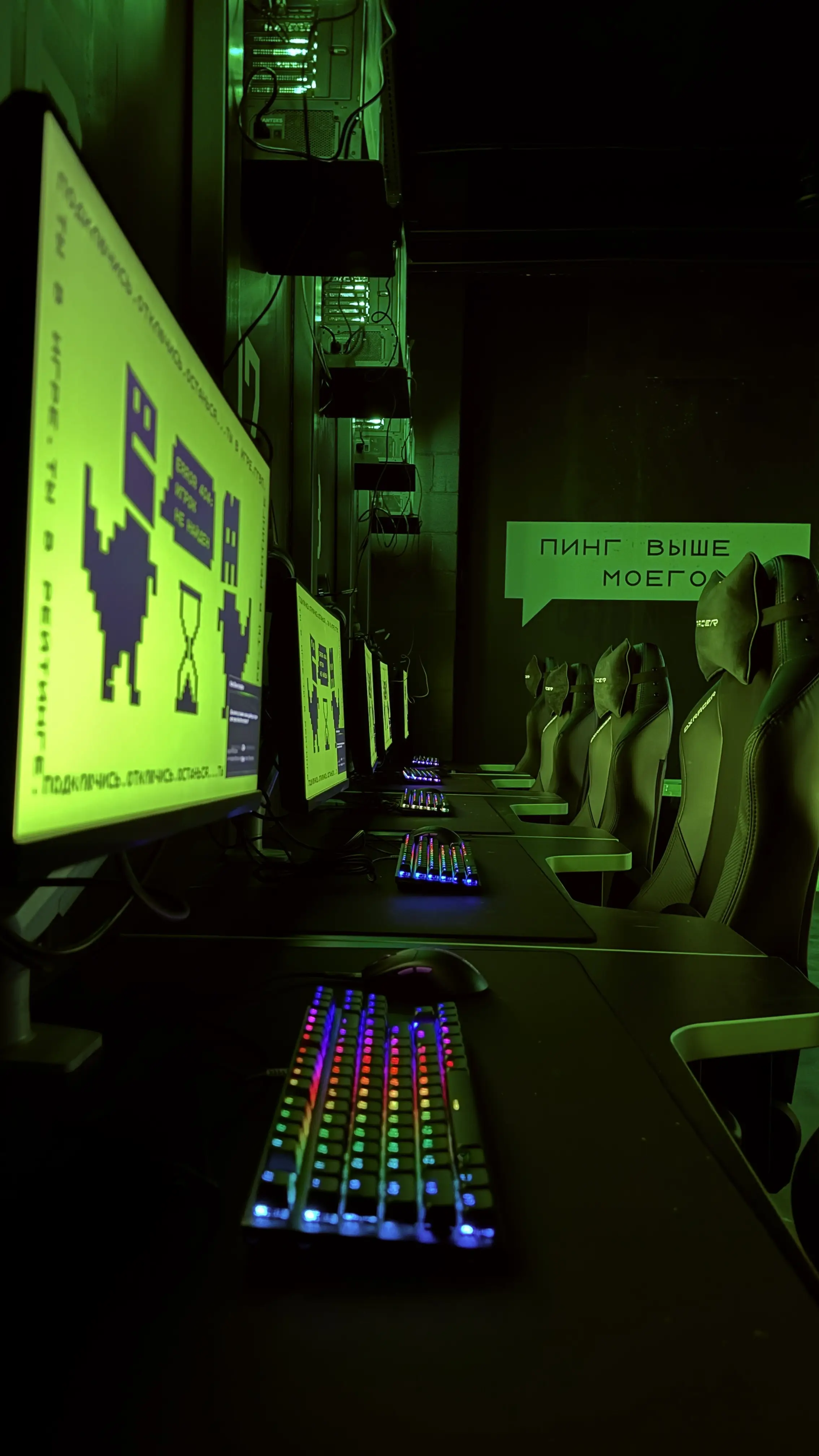 Изображение клуба ГГВП киберспортивный клуб № 2