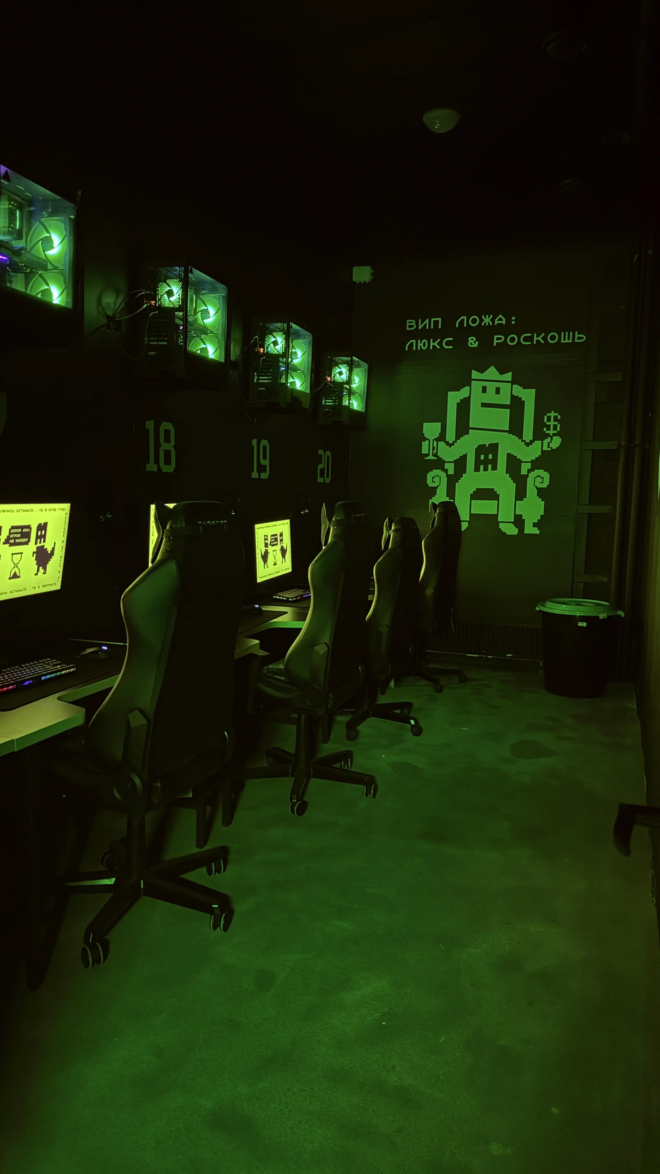 Изображение клуба ГГВП киберспортивный клуб № 8