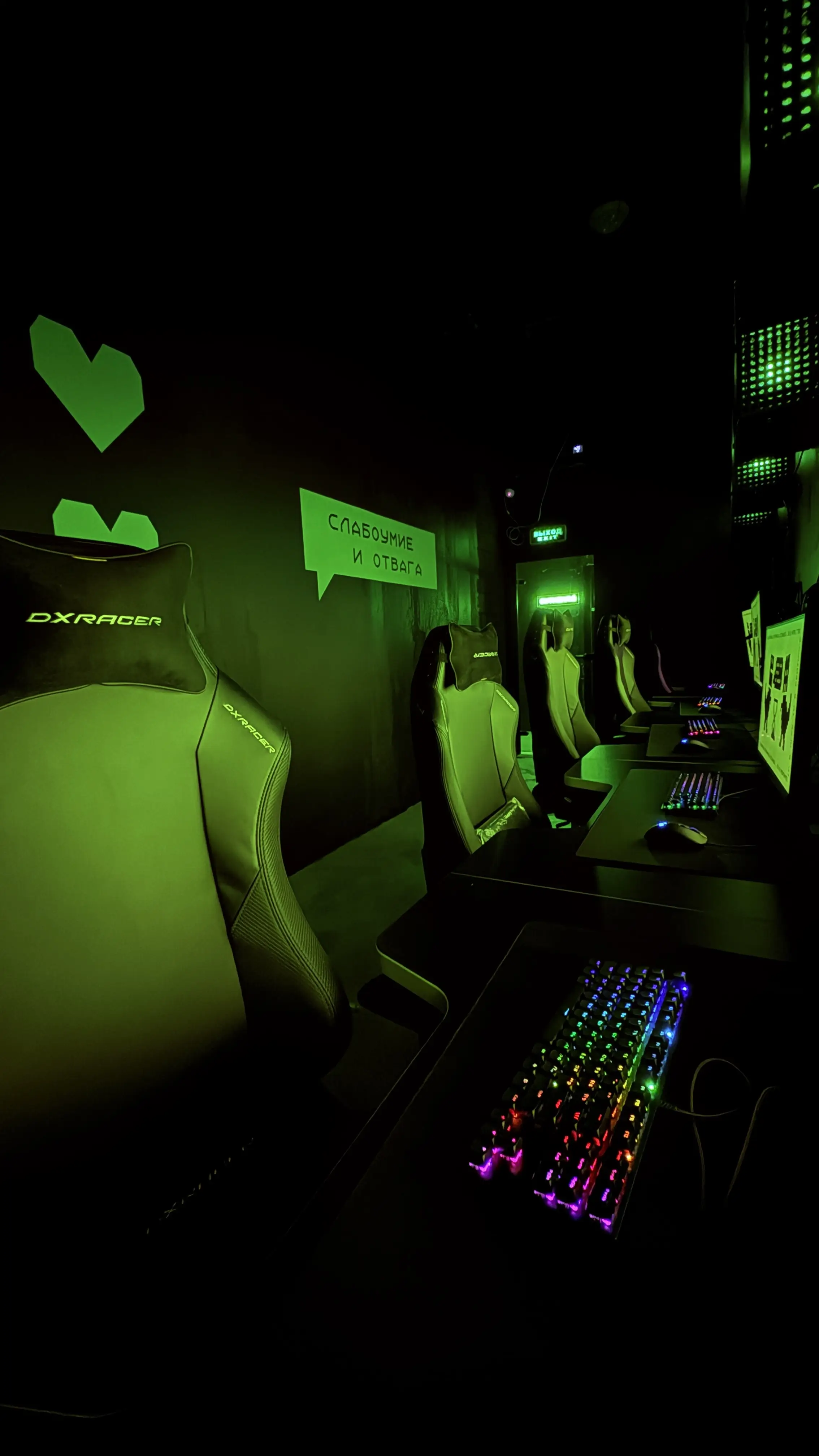 Изображение клуба ГГВП киберспортивный клуб № 9