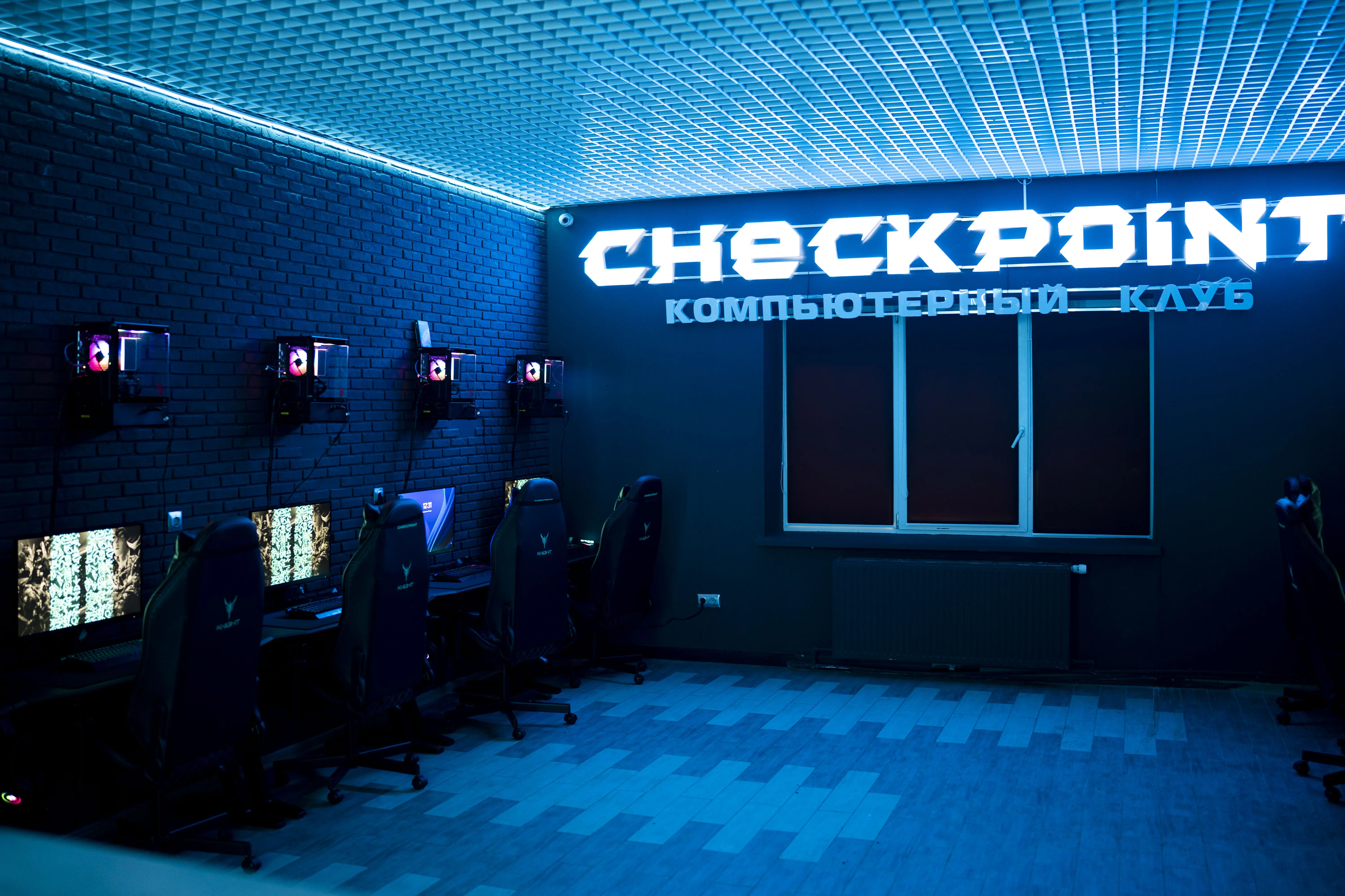 Изображение клуба CHECKPOINT № 6