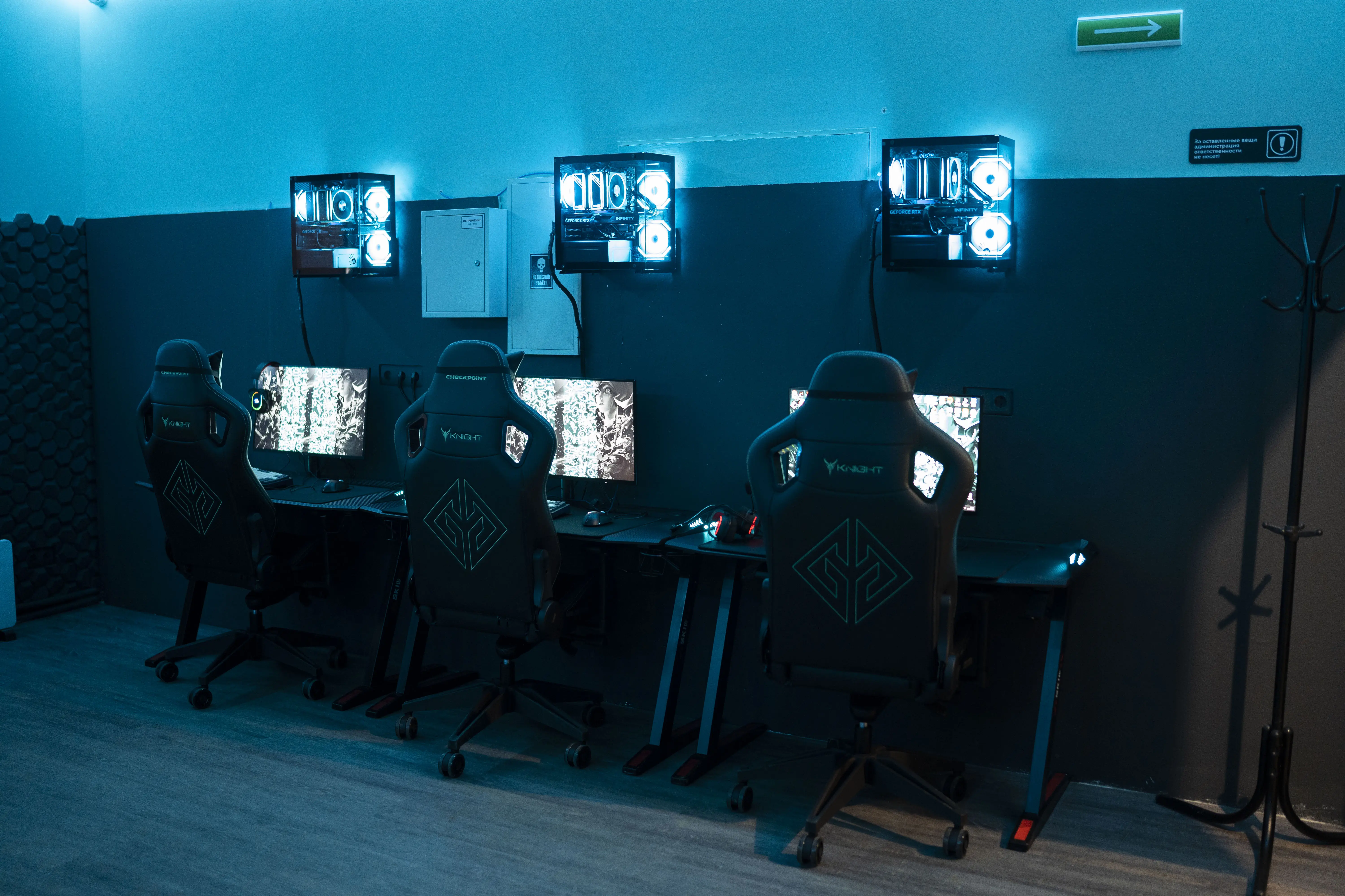 Изображение клуба CHECKPOINT № 2