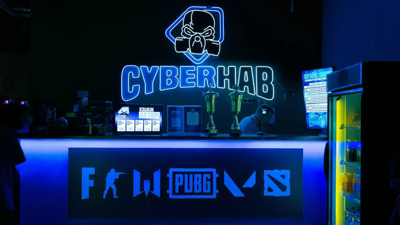 Изображение клуба CyberHAB № 8