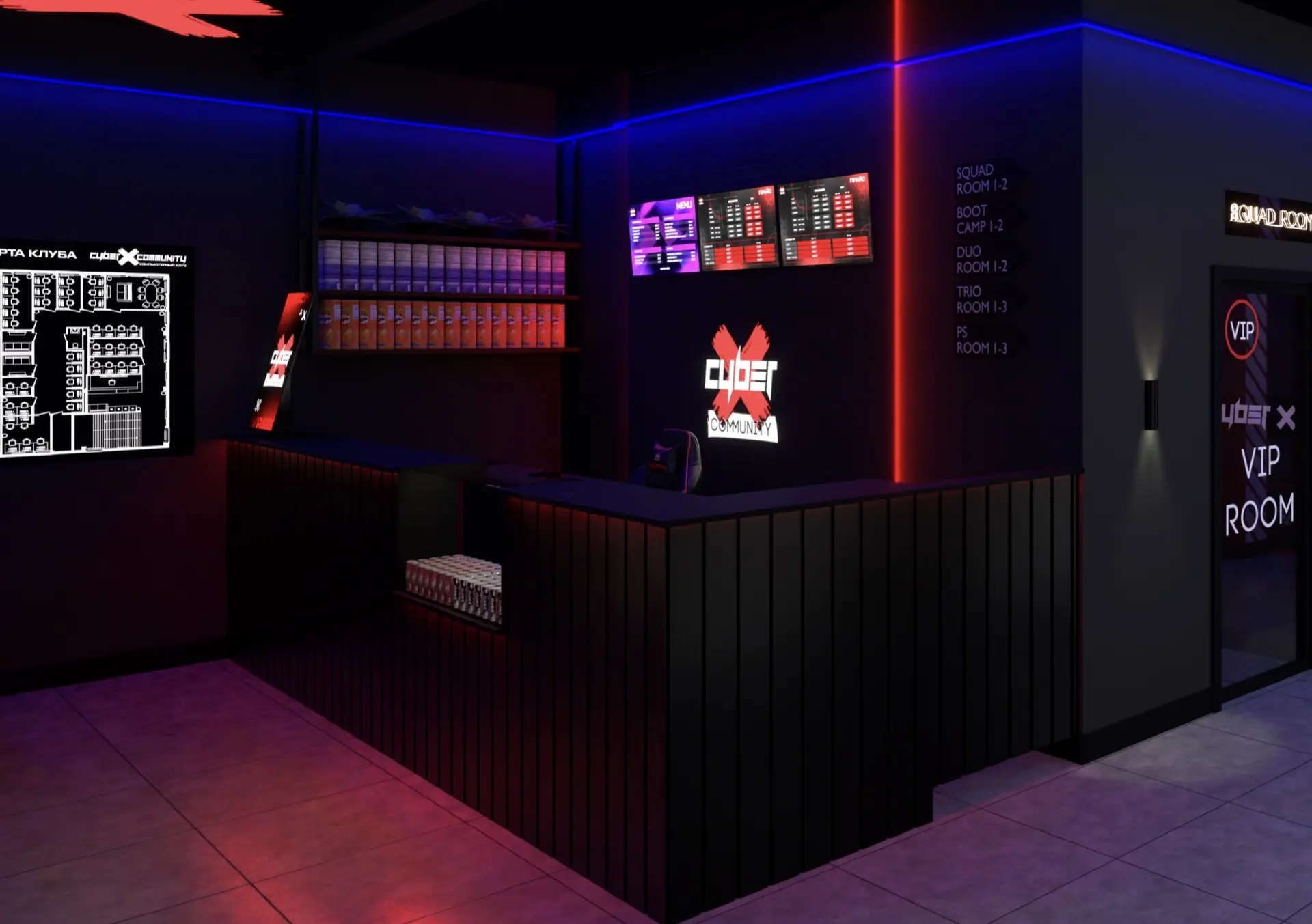 Изображение клуба CyberX VIP № 3