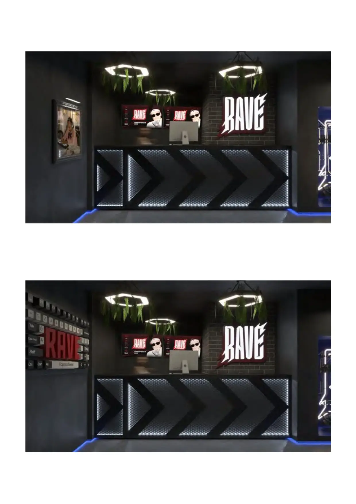 Изображение клуба Rave by Buster № 1