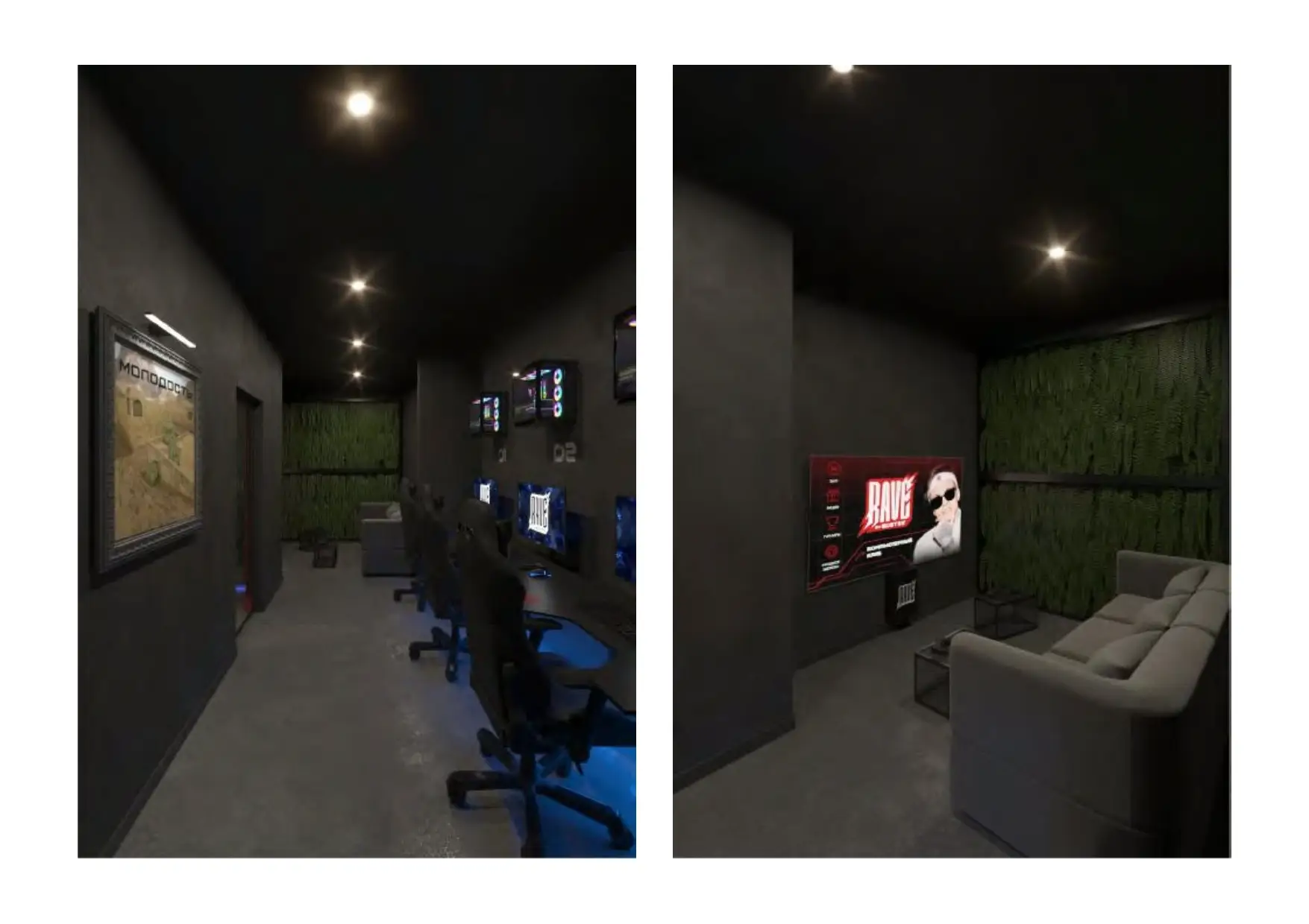 Изображение клуба Rave by Buster № 4