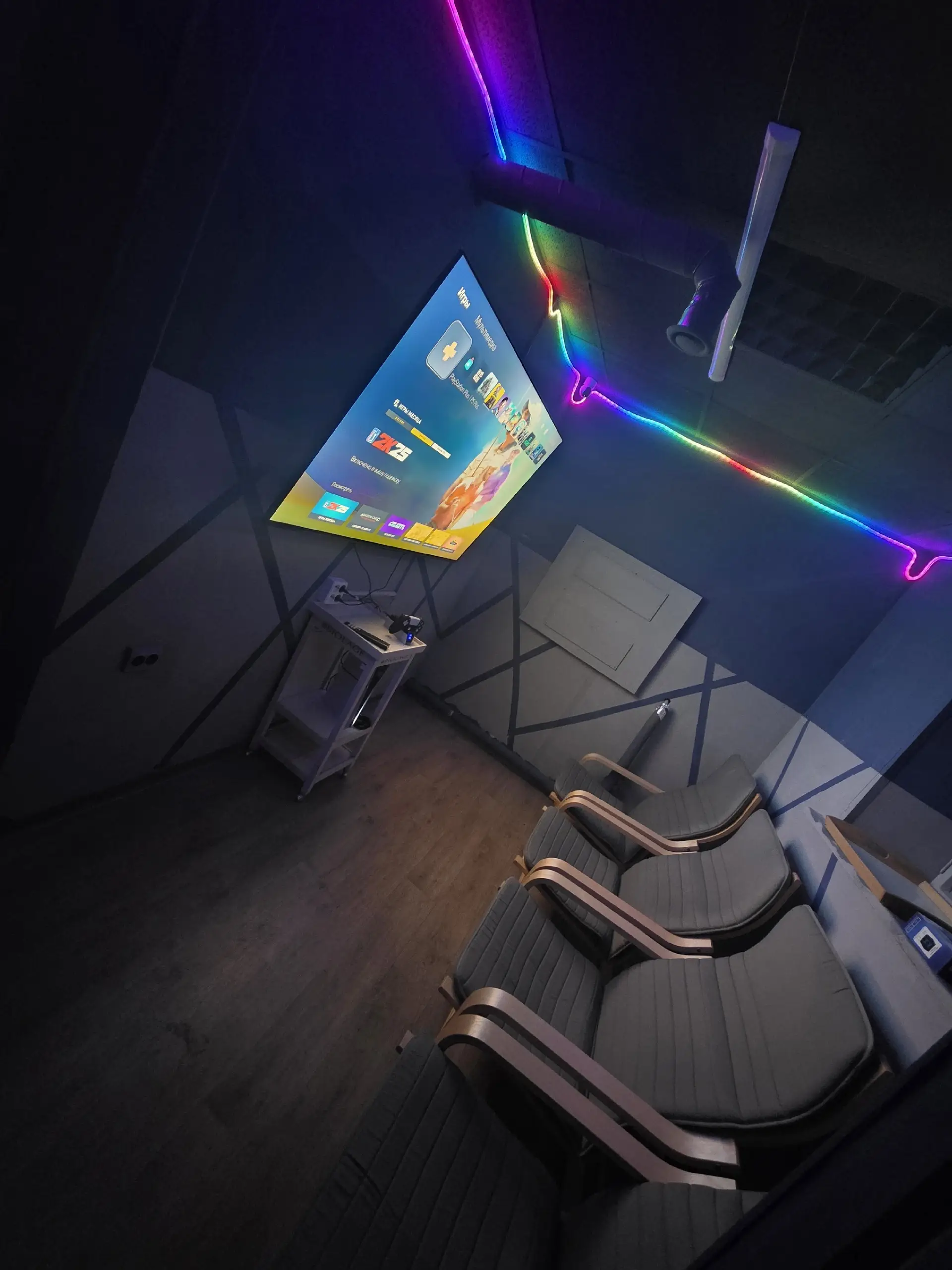 Изображение клуба Game S club № 3