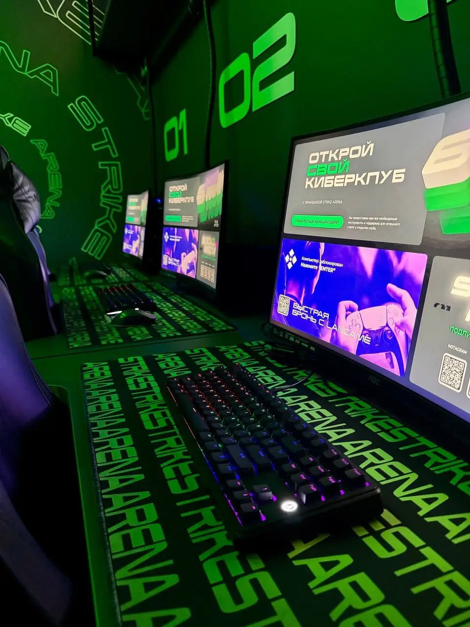 Изображение клуба STRIKE ARENA Саларьево № 7