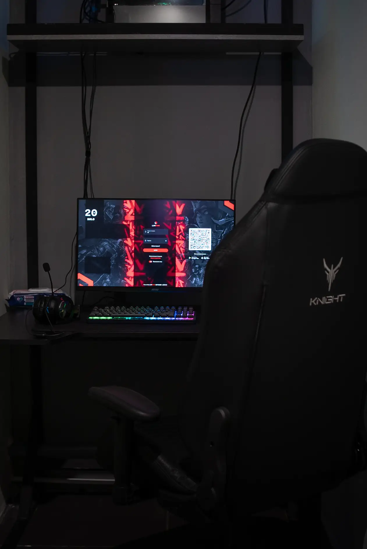 Изображение клуба EMPIRE № 3