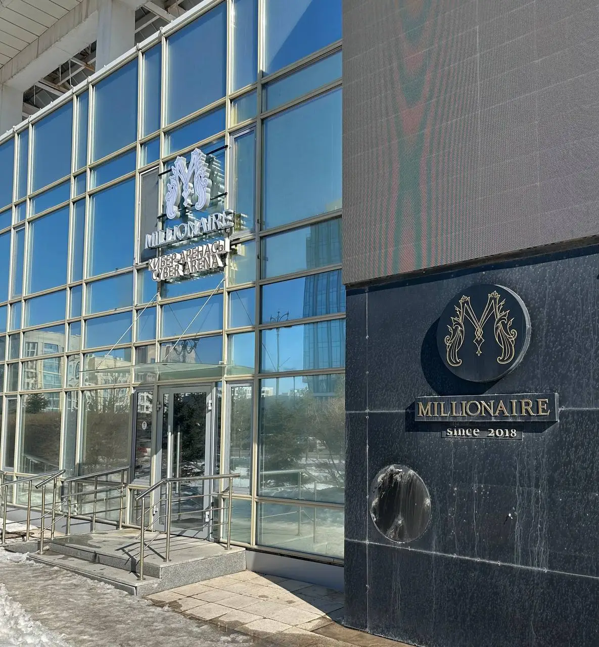 Изображение клуба Millionaire № 2