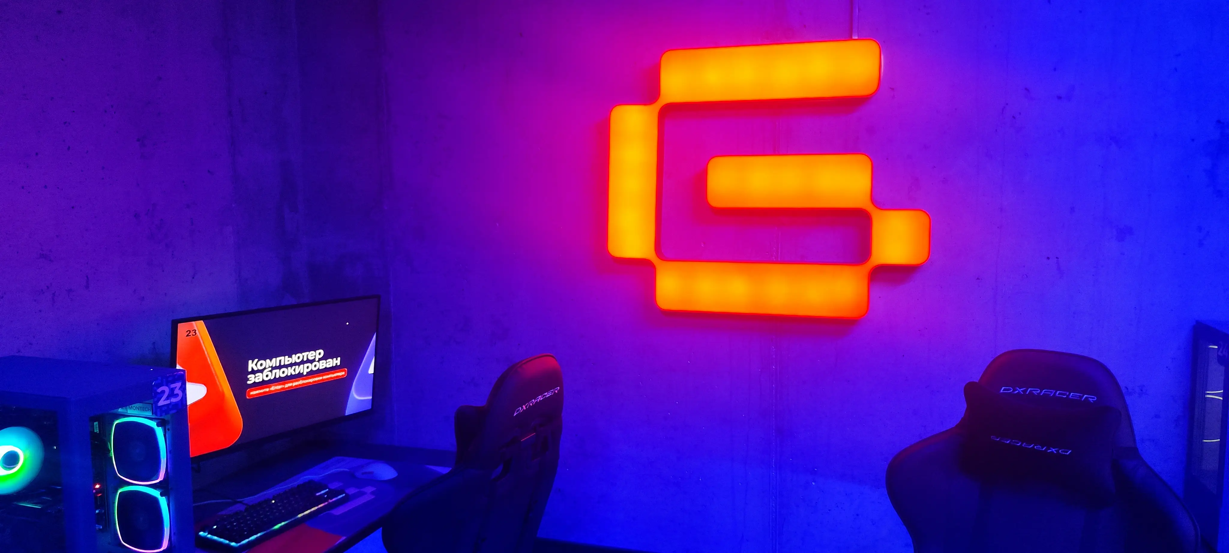 Изображение клуба Godji Cyber Lounge № 1