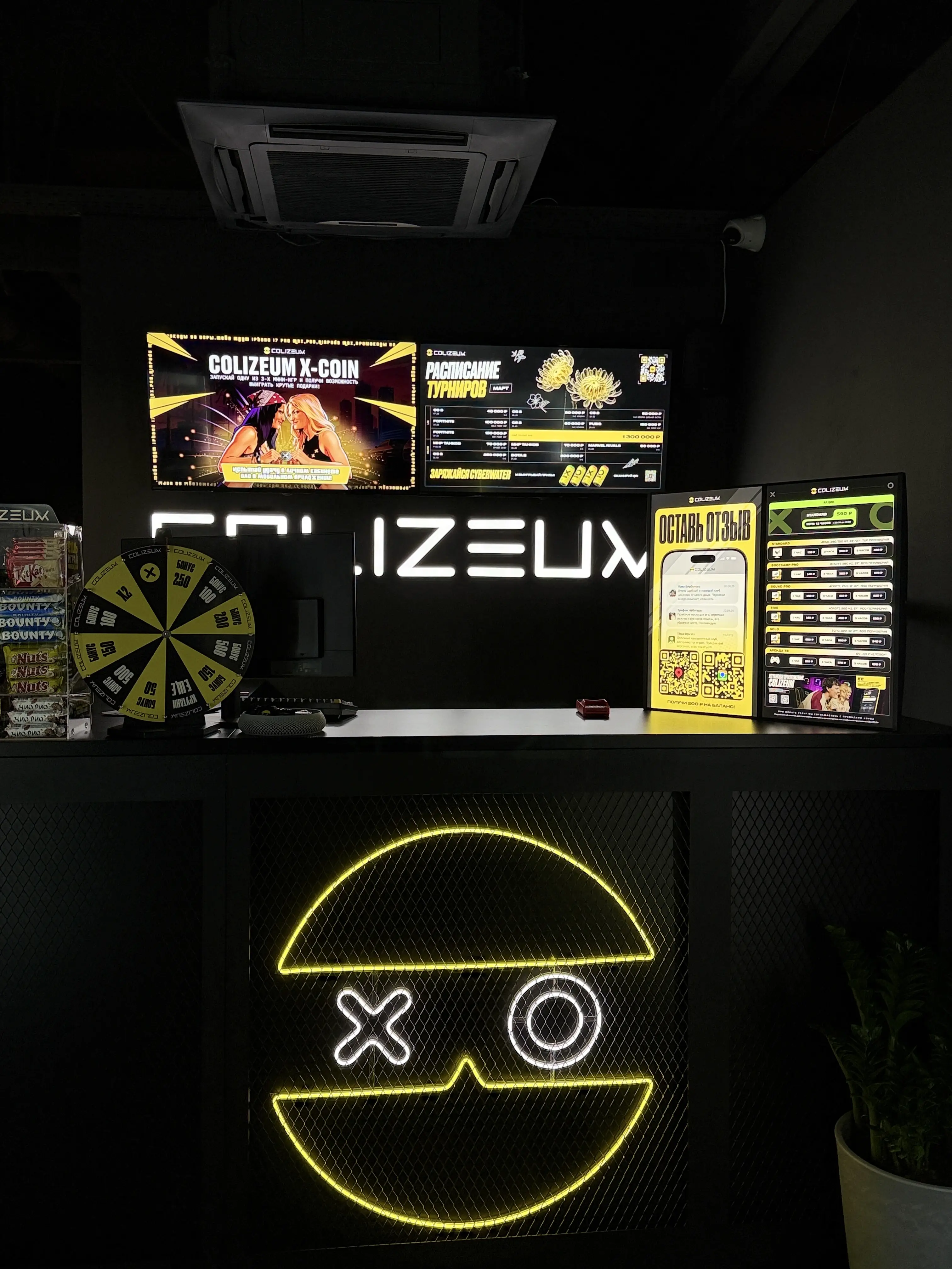 Изображение клуба COLIZEUM Олимпийский № 2