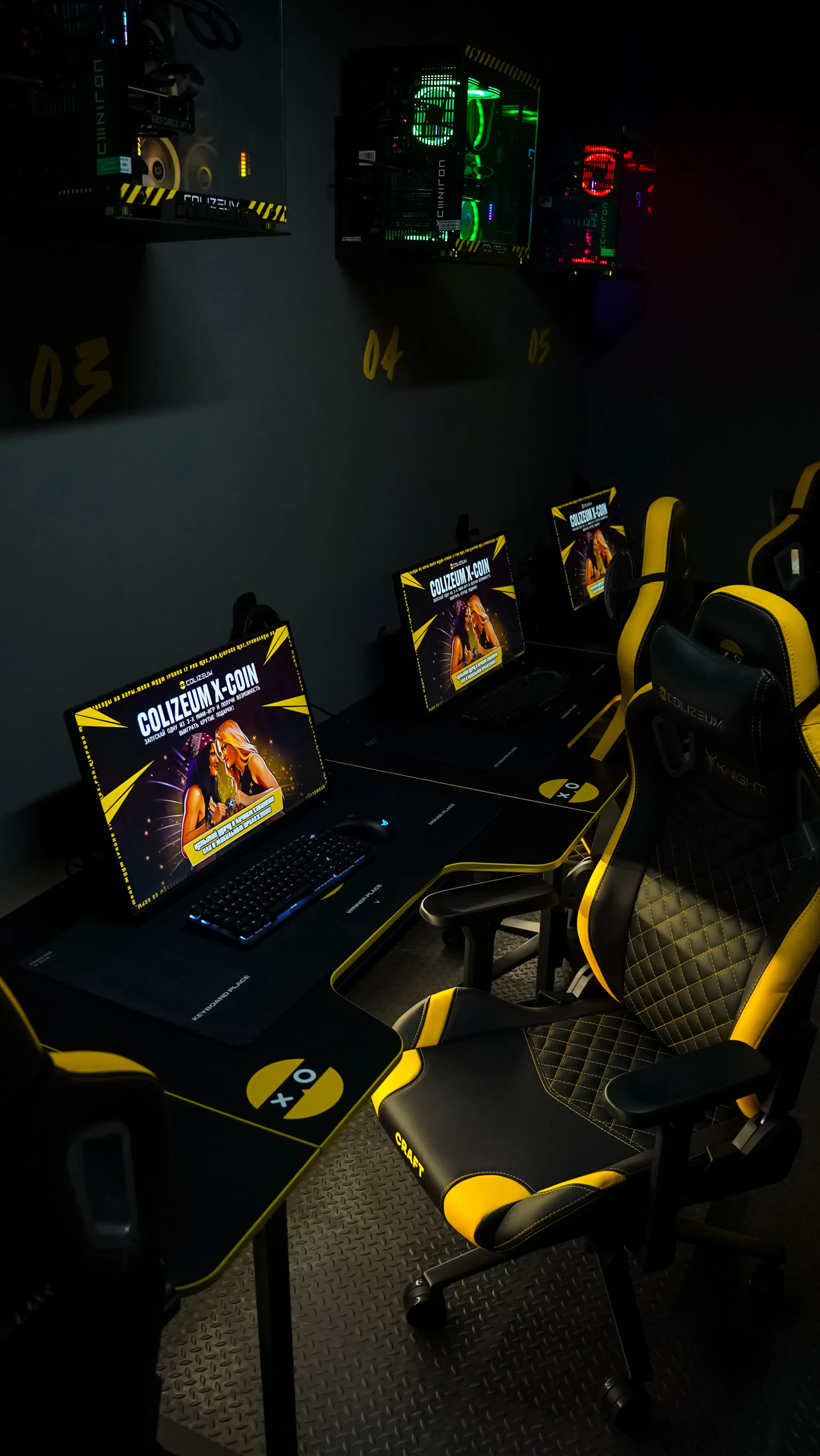 Изображение клуба COLIZEUM Олимпийский № 7