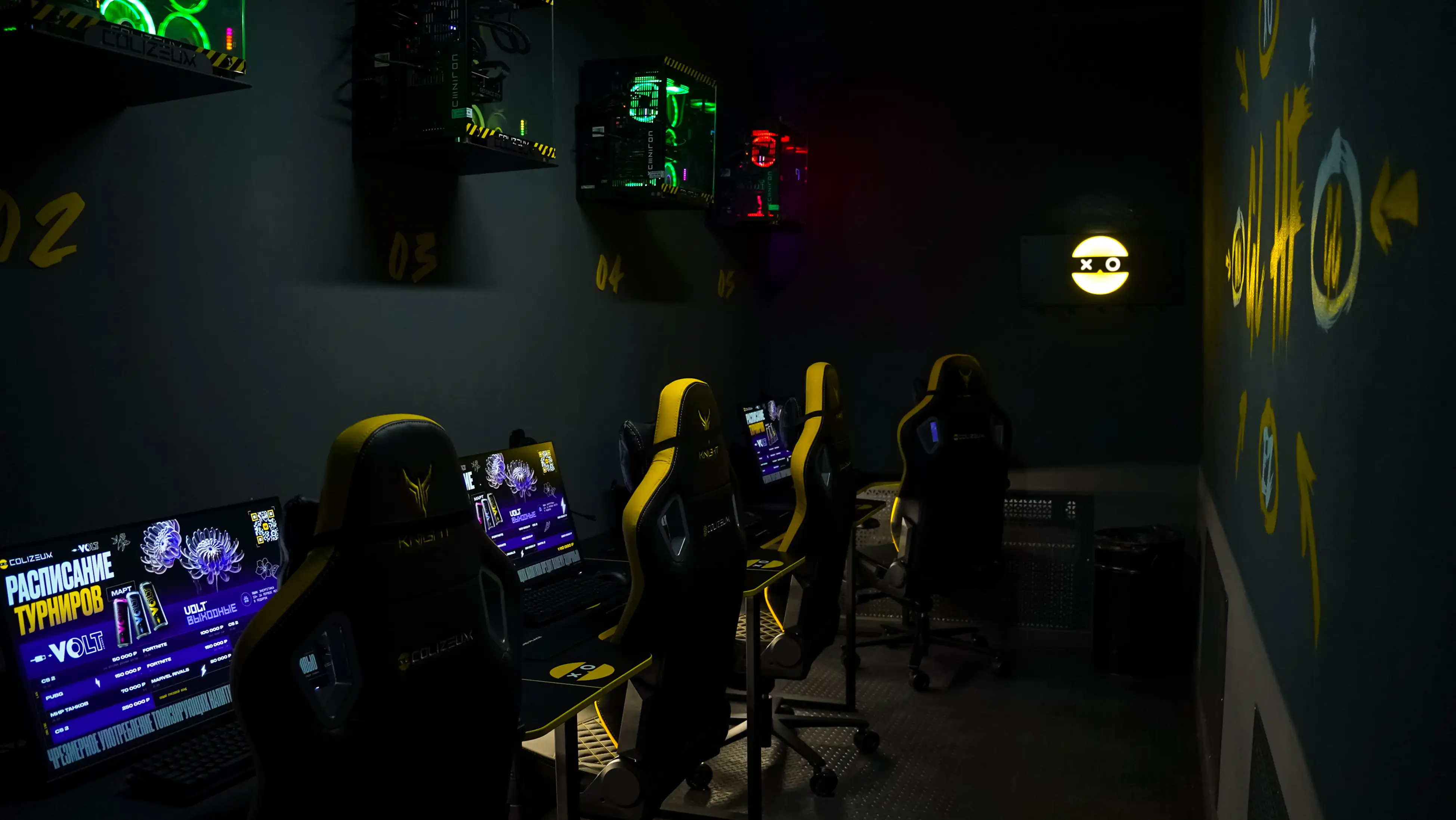 Изображение клуба COLIZEUM Олимпийский № 8