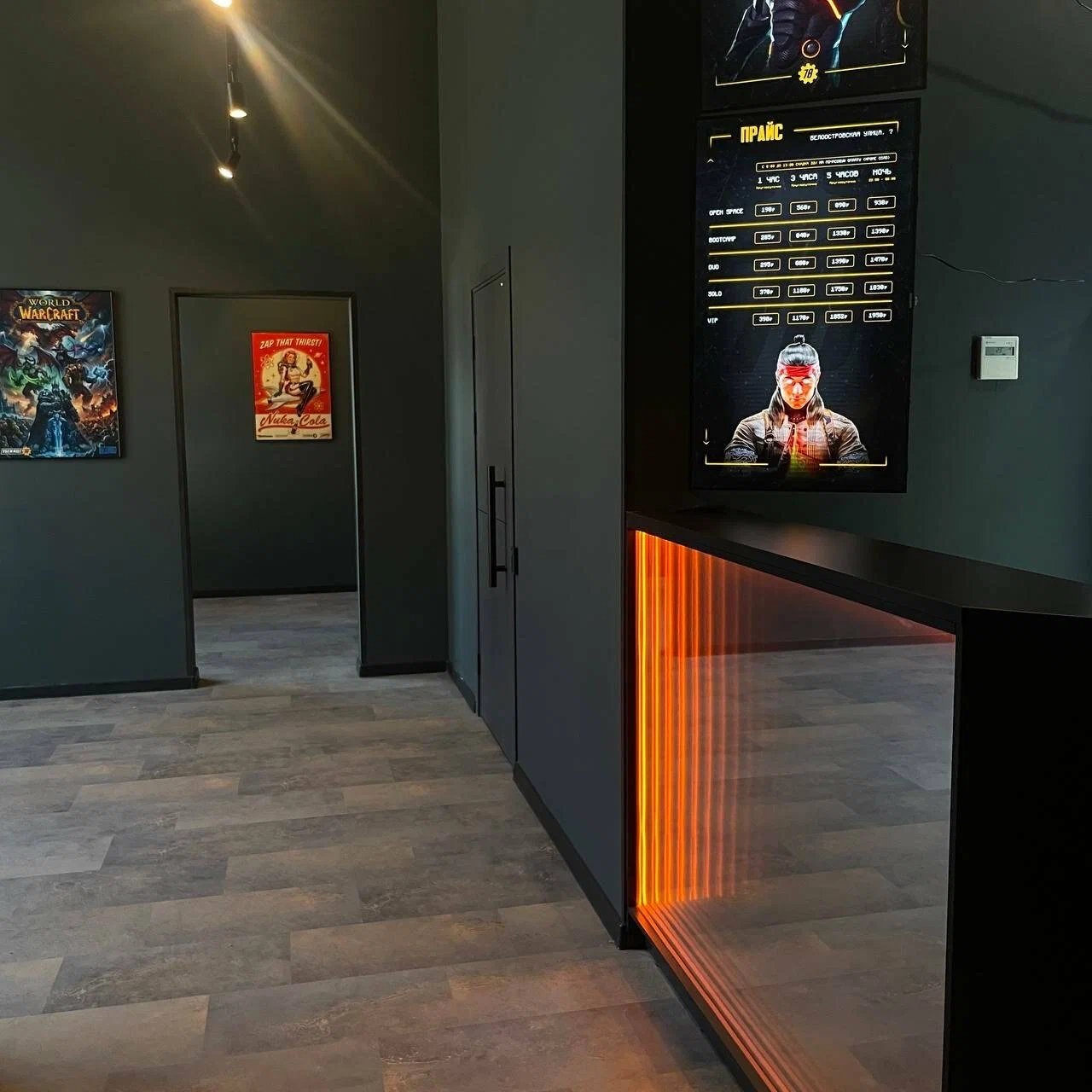 Изображение клуба Убежище 78 № 3