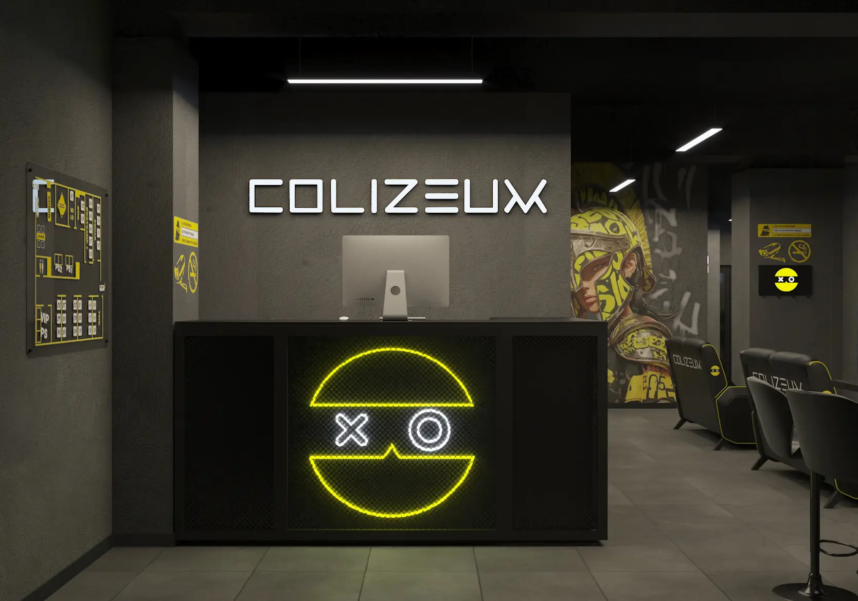 Изображение клуба Colizeum НаНикитова № 1