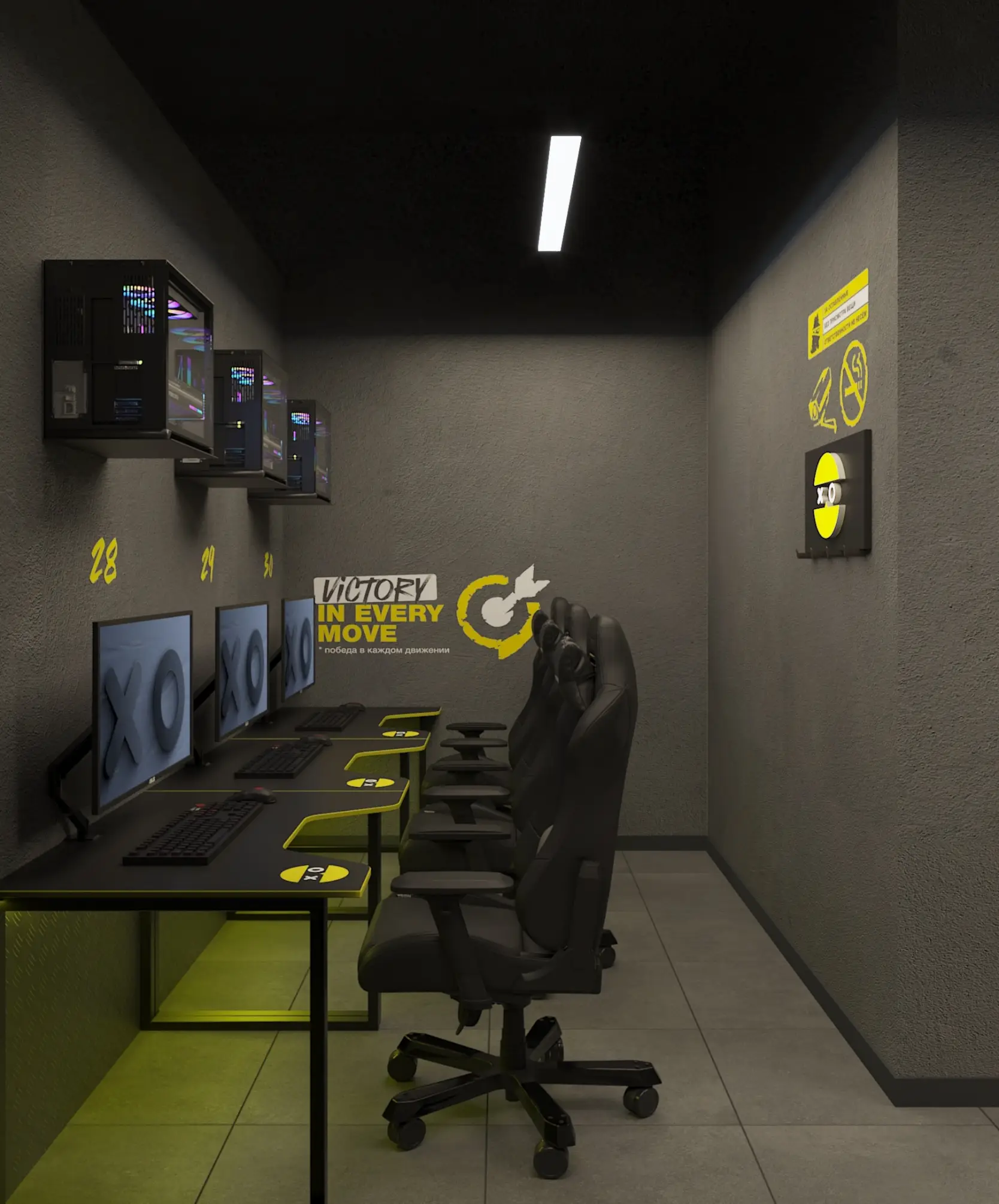 Изображение клуба Colizeum НаНикитова № 10