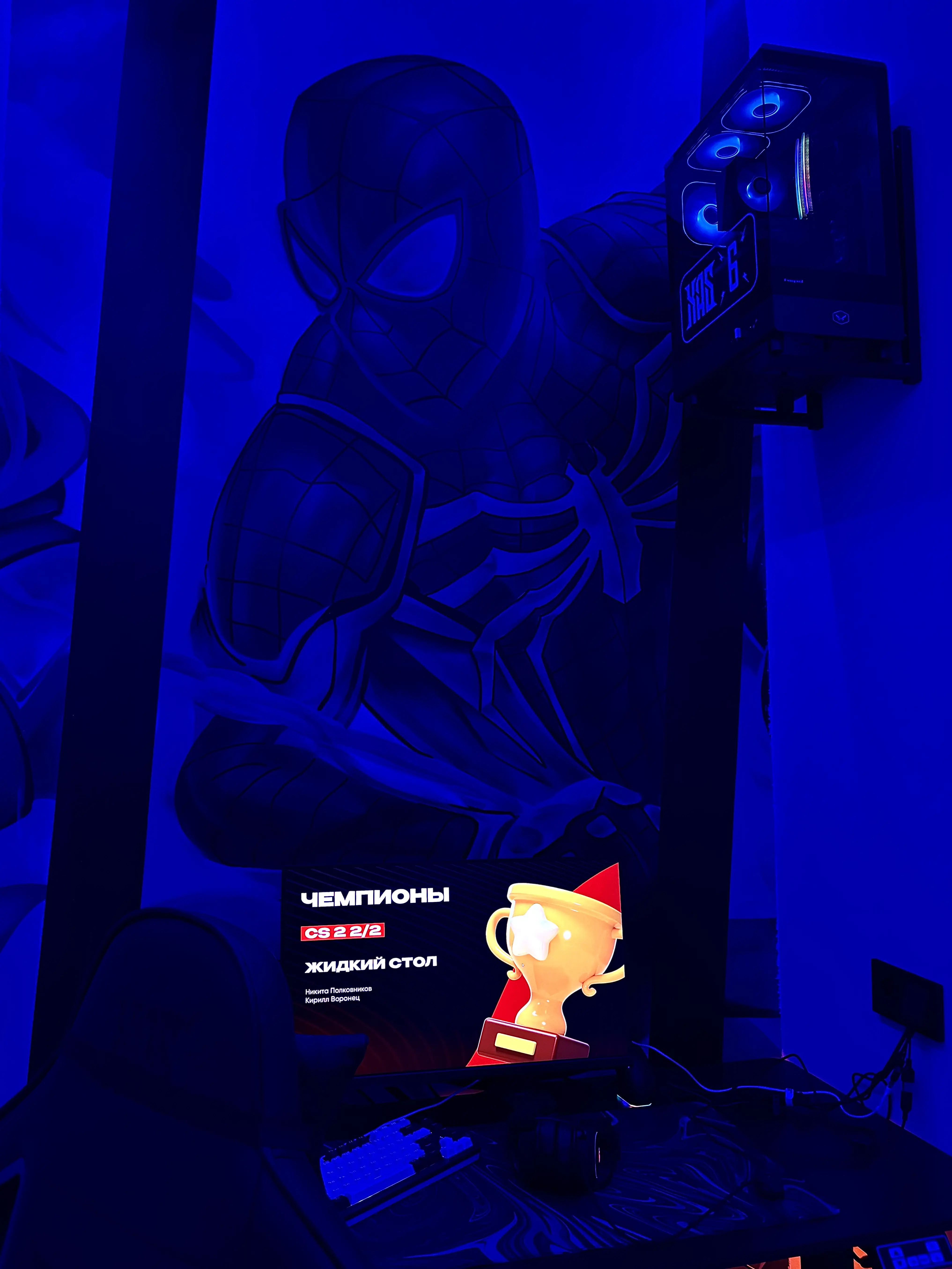 Изображение клуба Хаб № 5