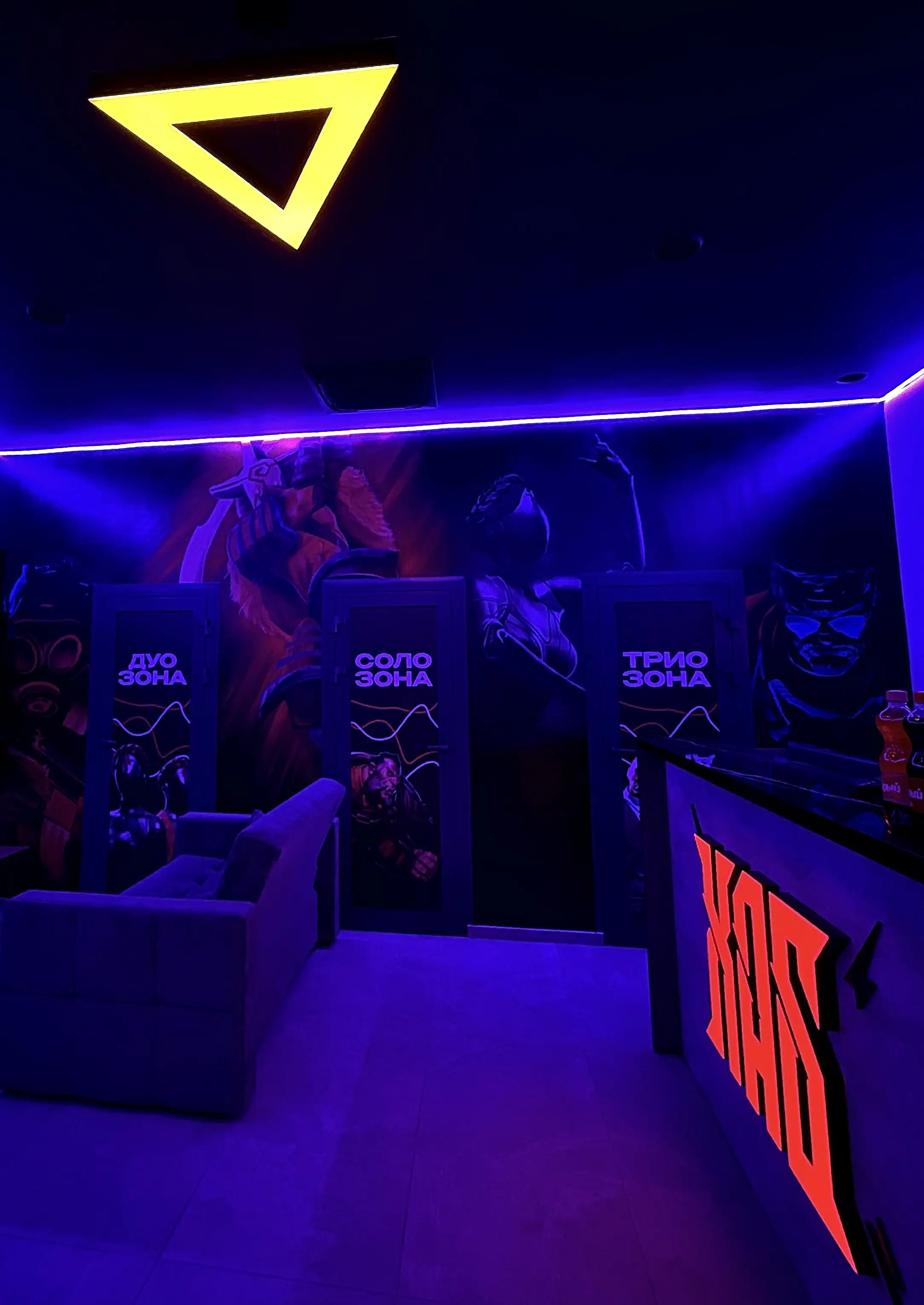 Изображение клуба Хаб № 6