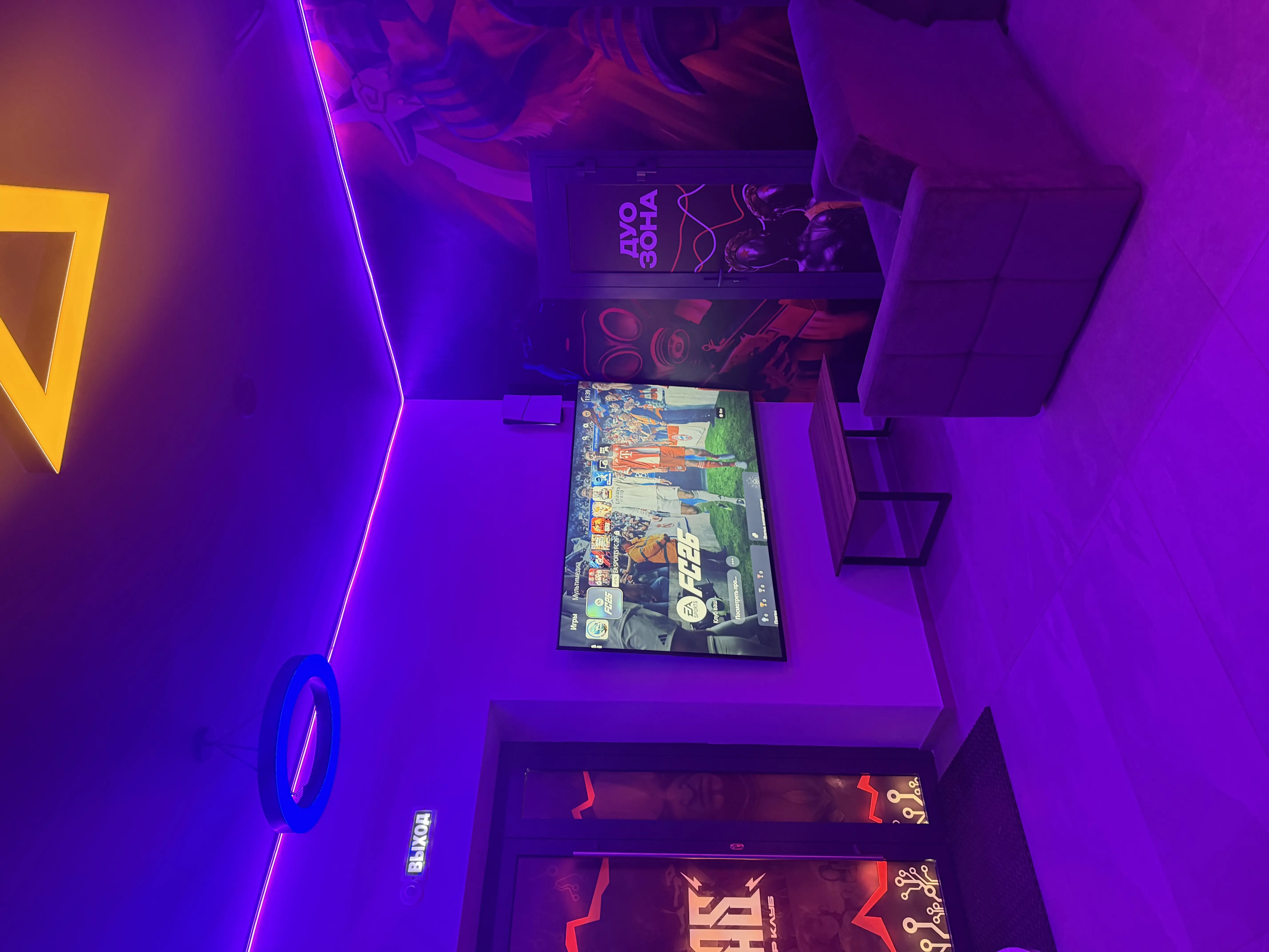 Изображение клуба Хаб № 4