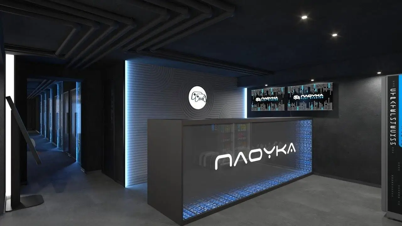 Изображение клуба Ployka № 1