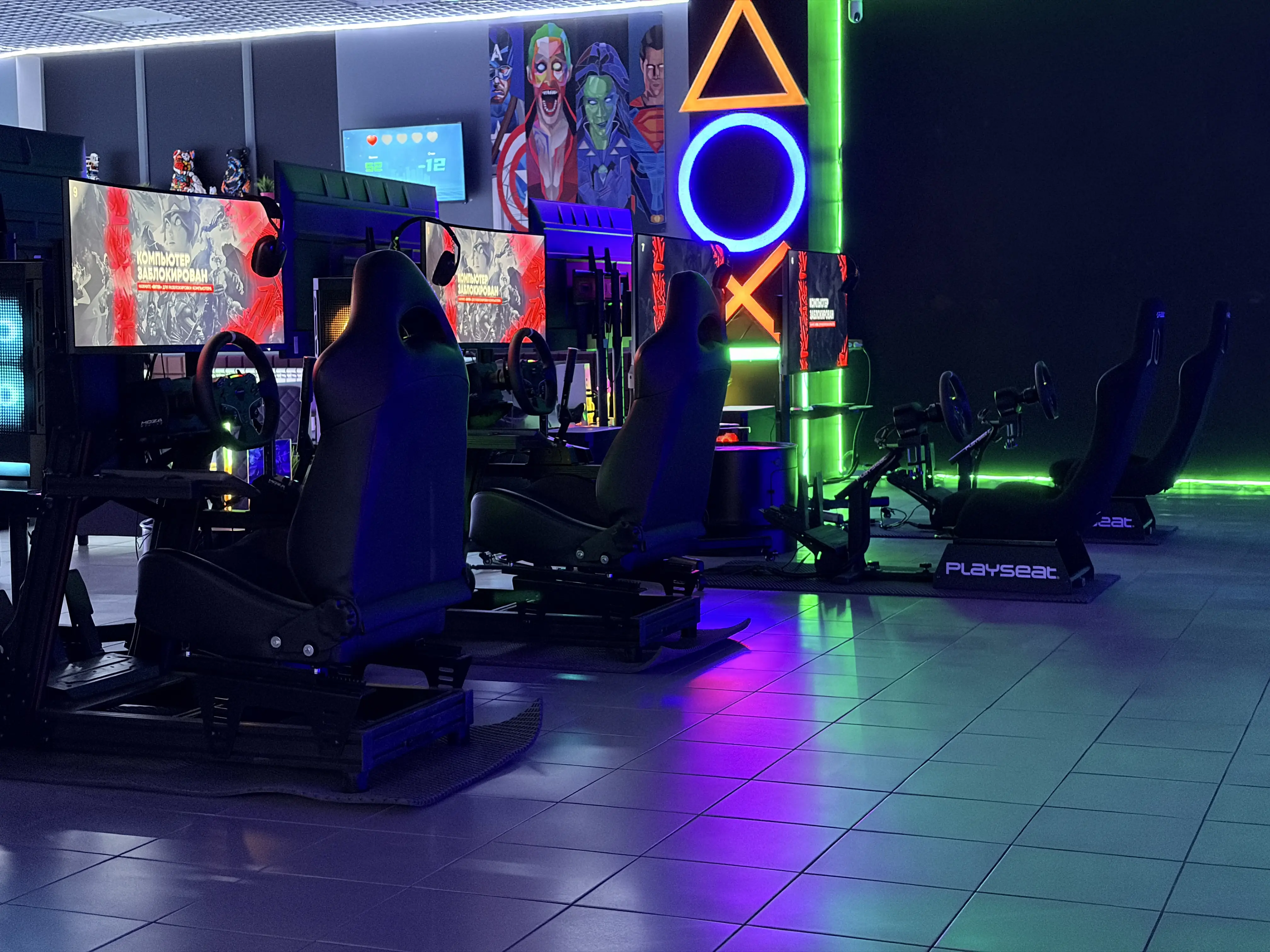 Изображение клуба Vrealia № 7