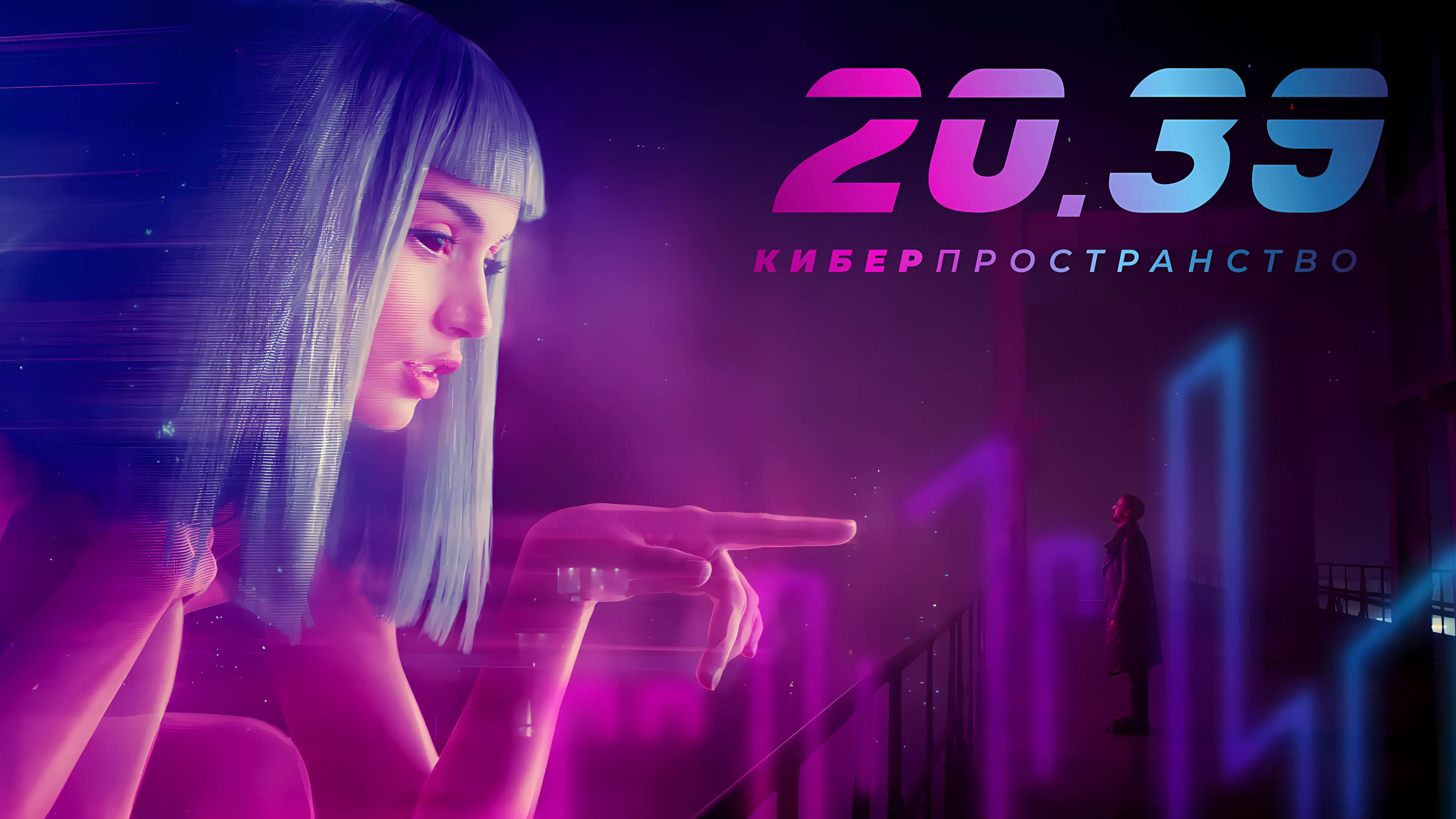Изображение клуба 2039 № 1