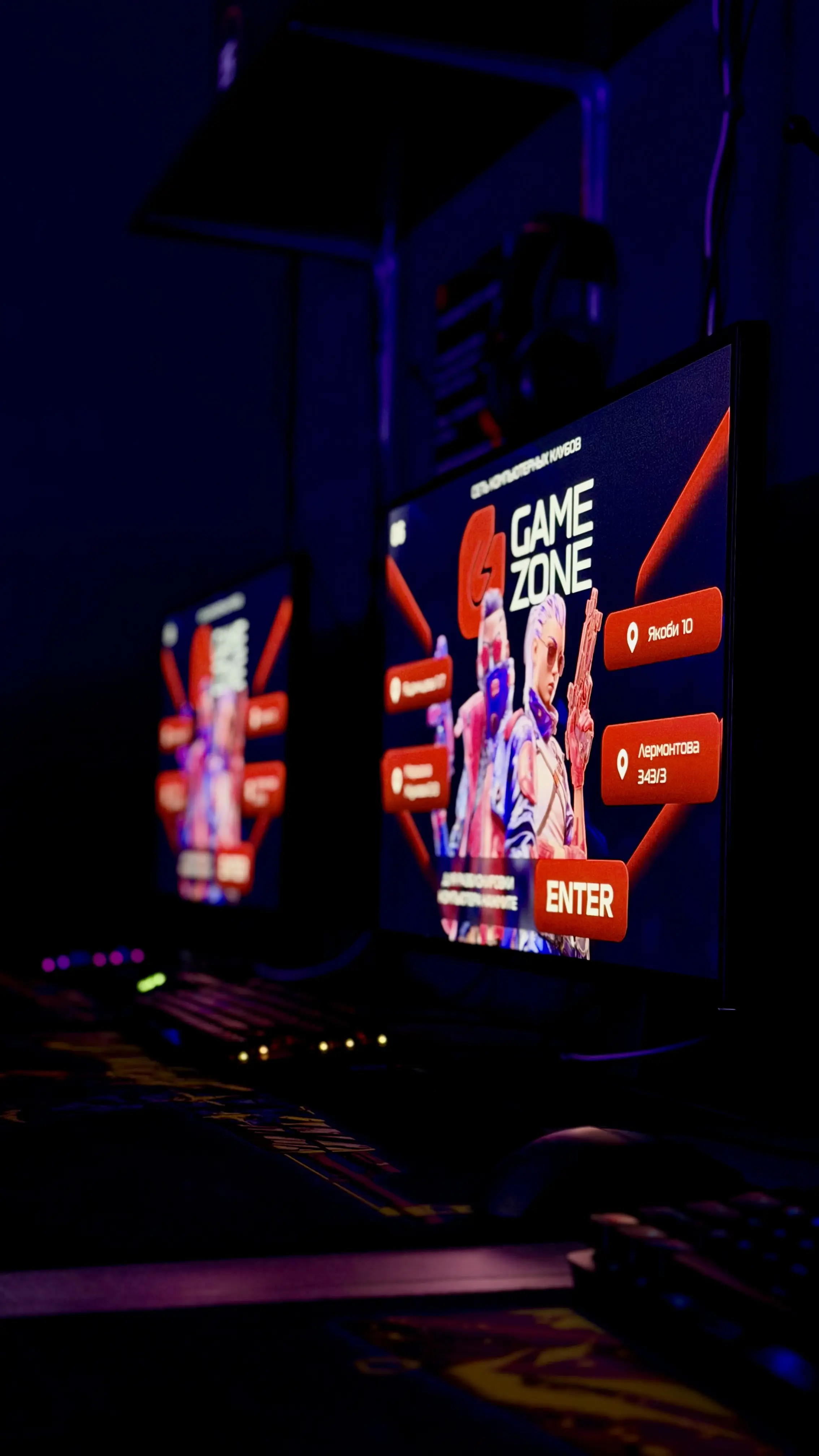 Изображение клуба Game Zone на Жукова № 4