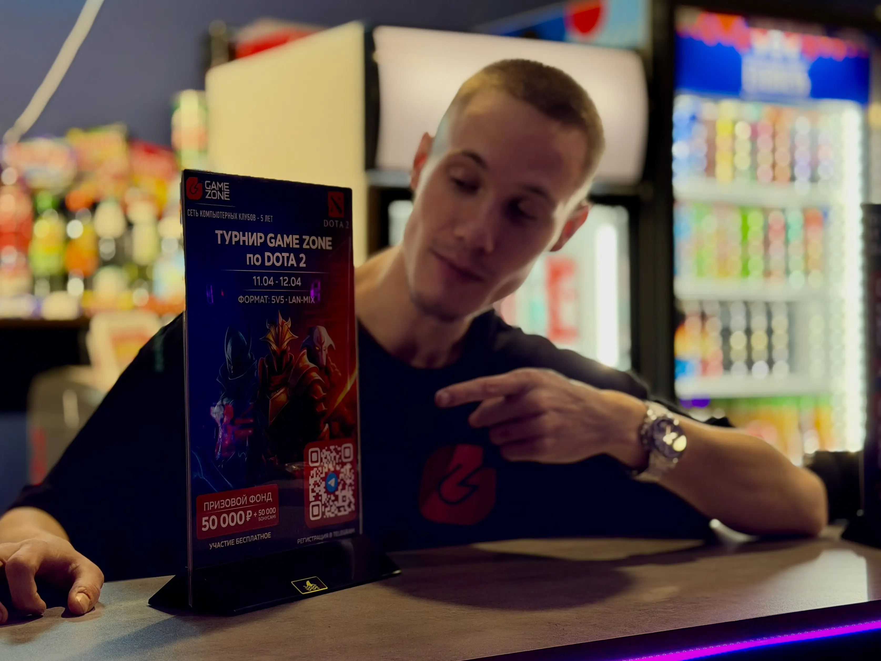 Изображение клуба Game Zone на Жукова № 6