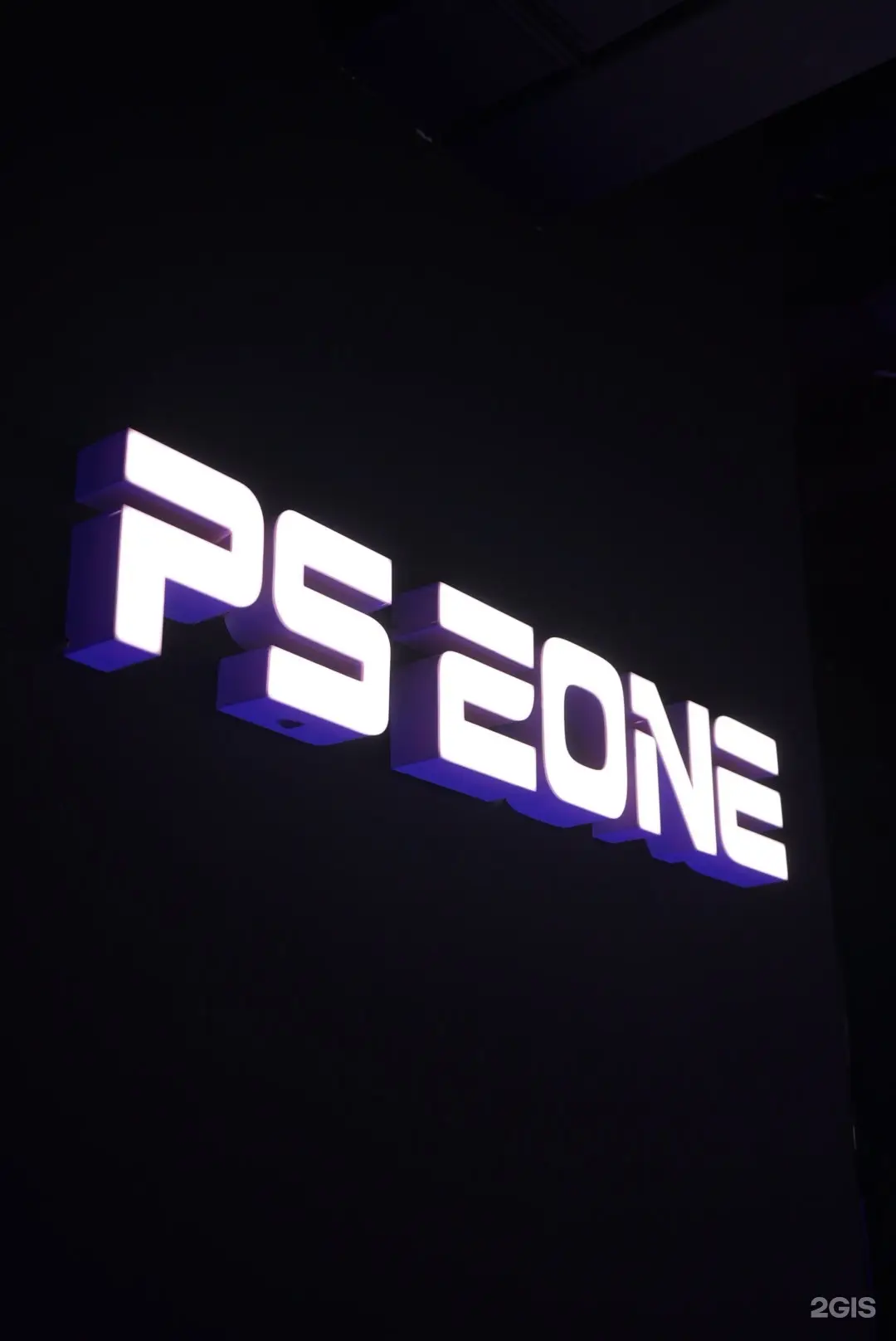 Изображение клуба APX GAME CLUB № 5