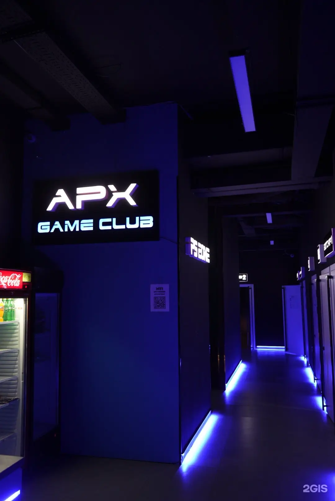 Изображение клуба APX GAME CLUB № 9