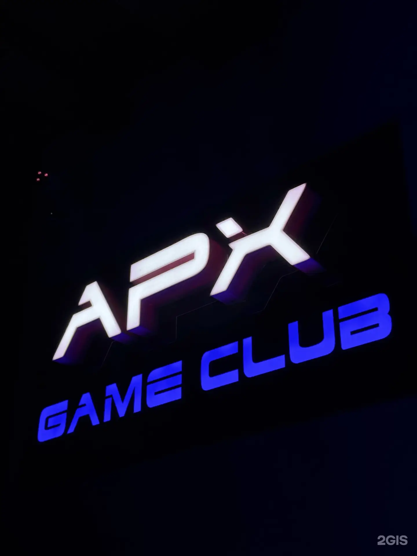 Изображение клуба APX GAME CLUB № 6