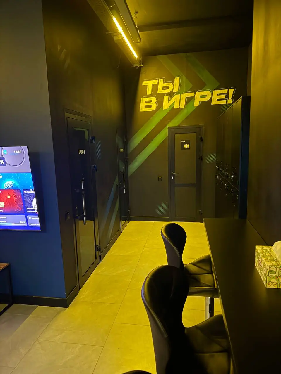 Изображение клуба Back Up № 4