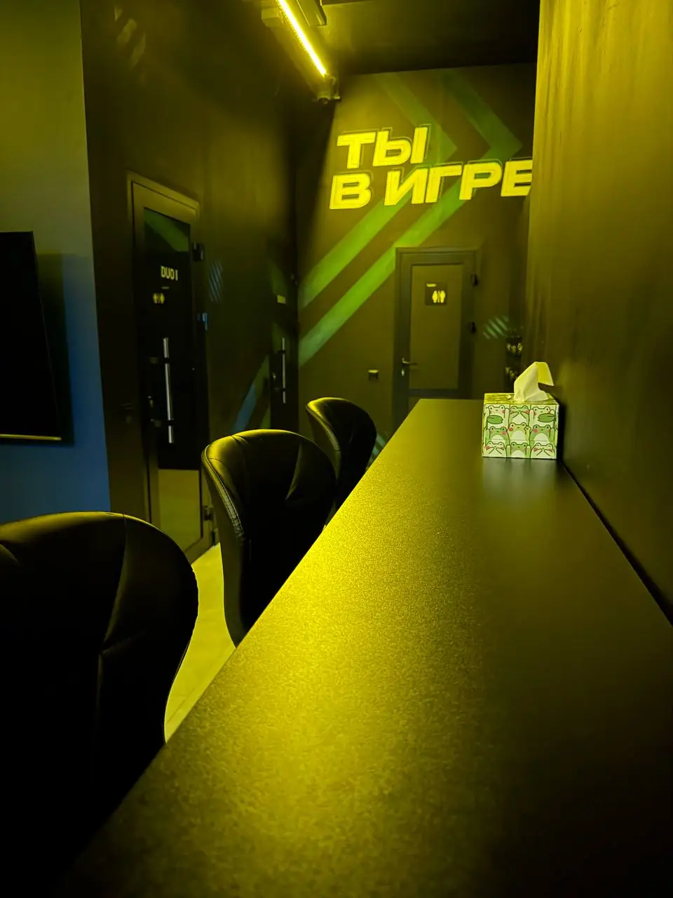 Изображение клуба Back Up № 7