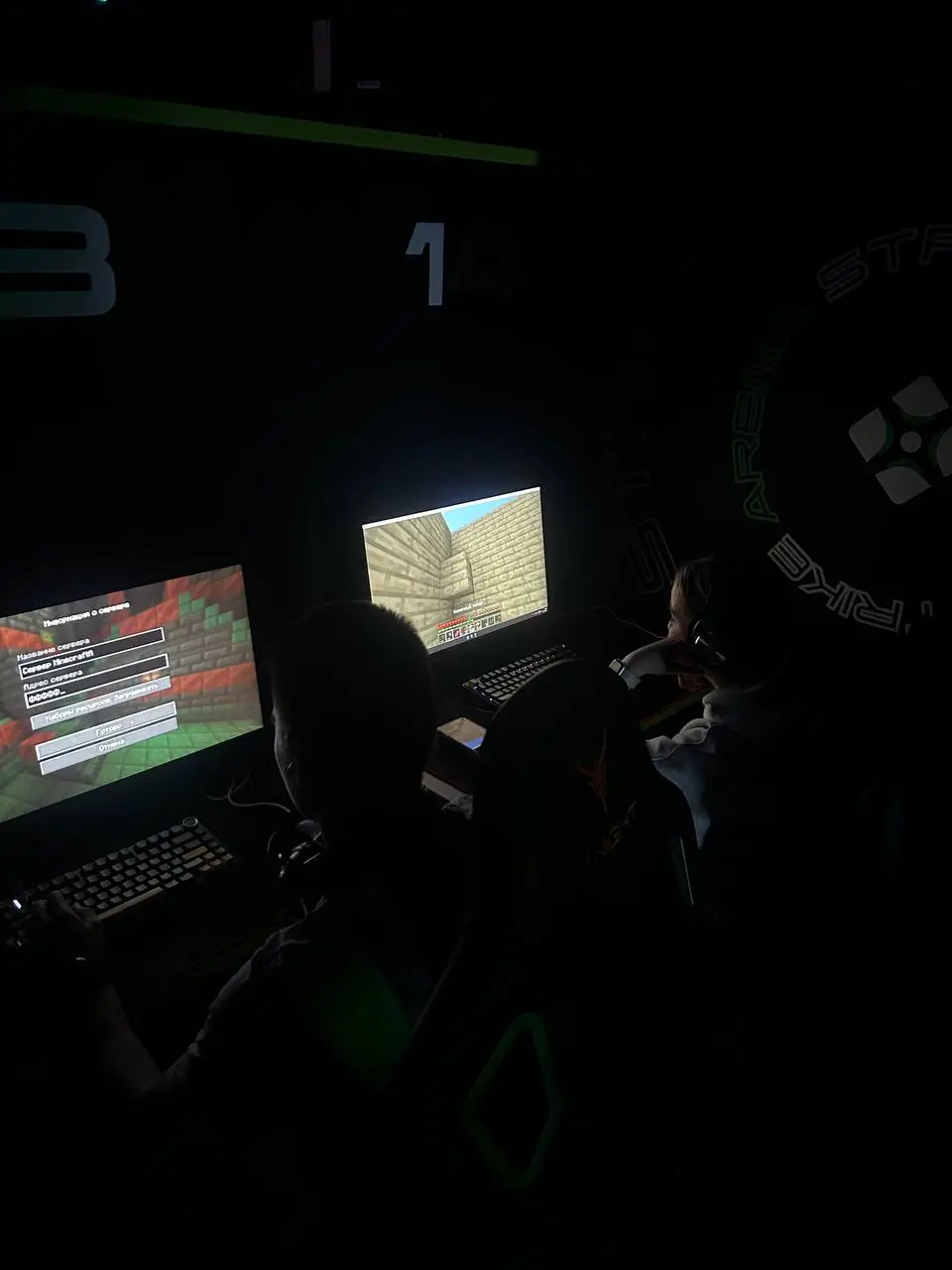 Изображение клуба StrikeArena № 3