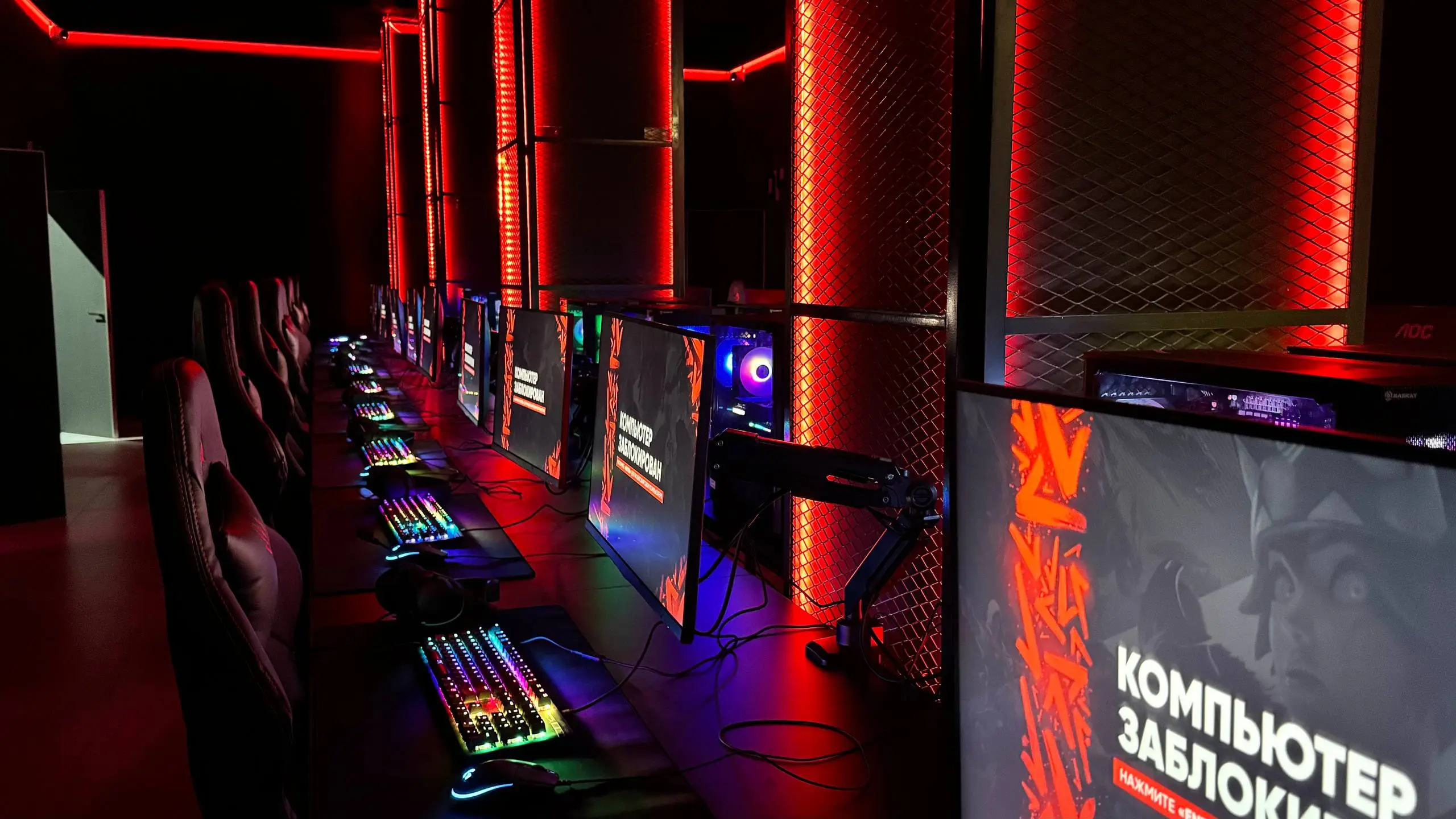 Изображение клуба ESKAR № 3