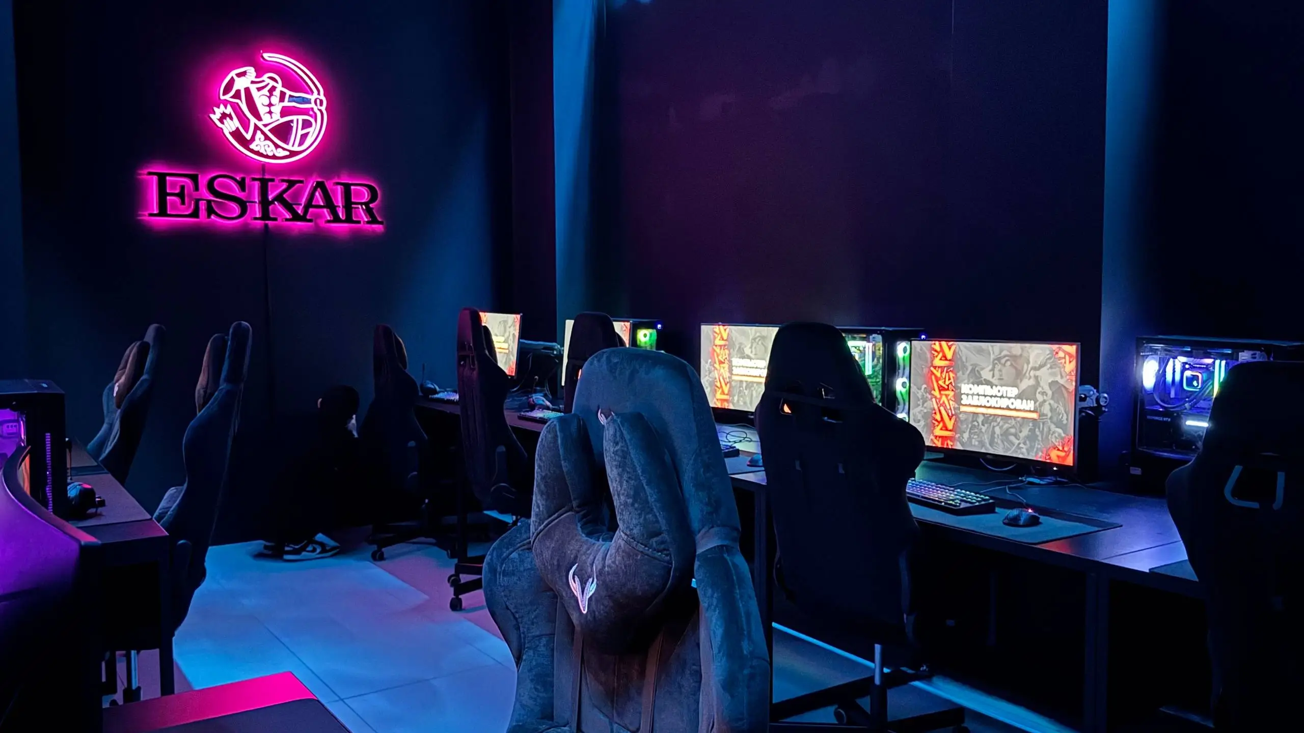 Изображение клуба ESKAR № 4