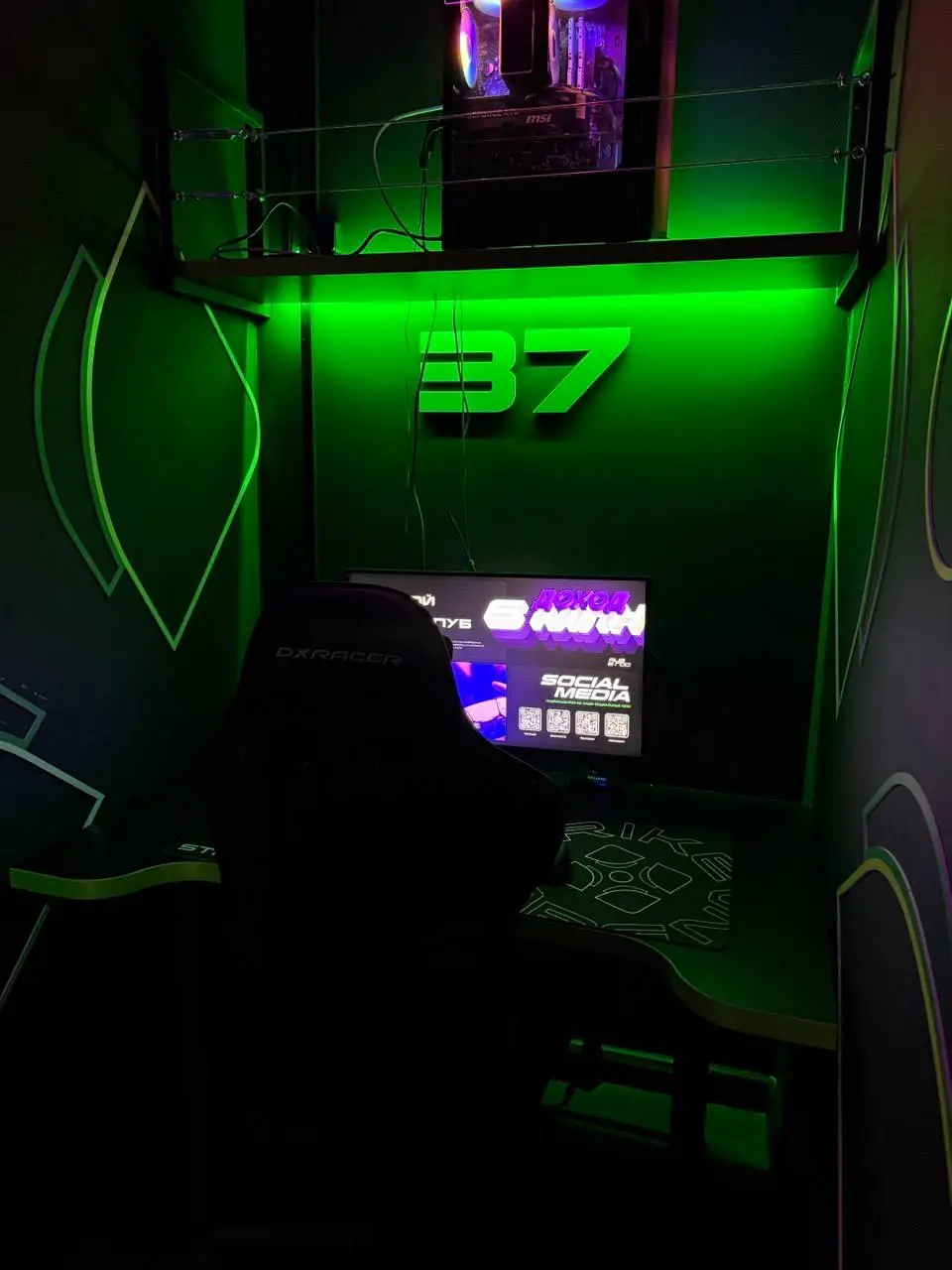 Изображение клуба StrikeArena № 3