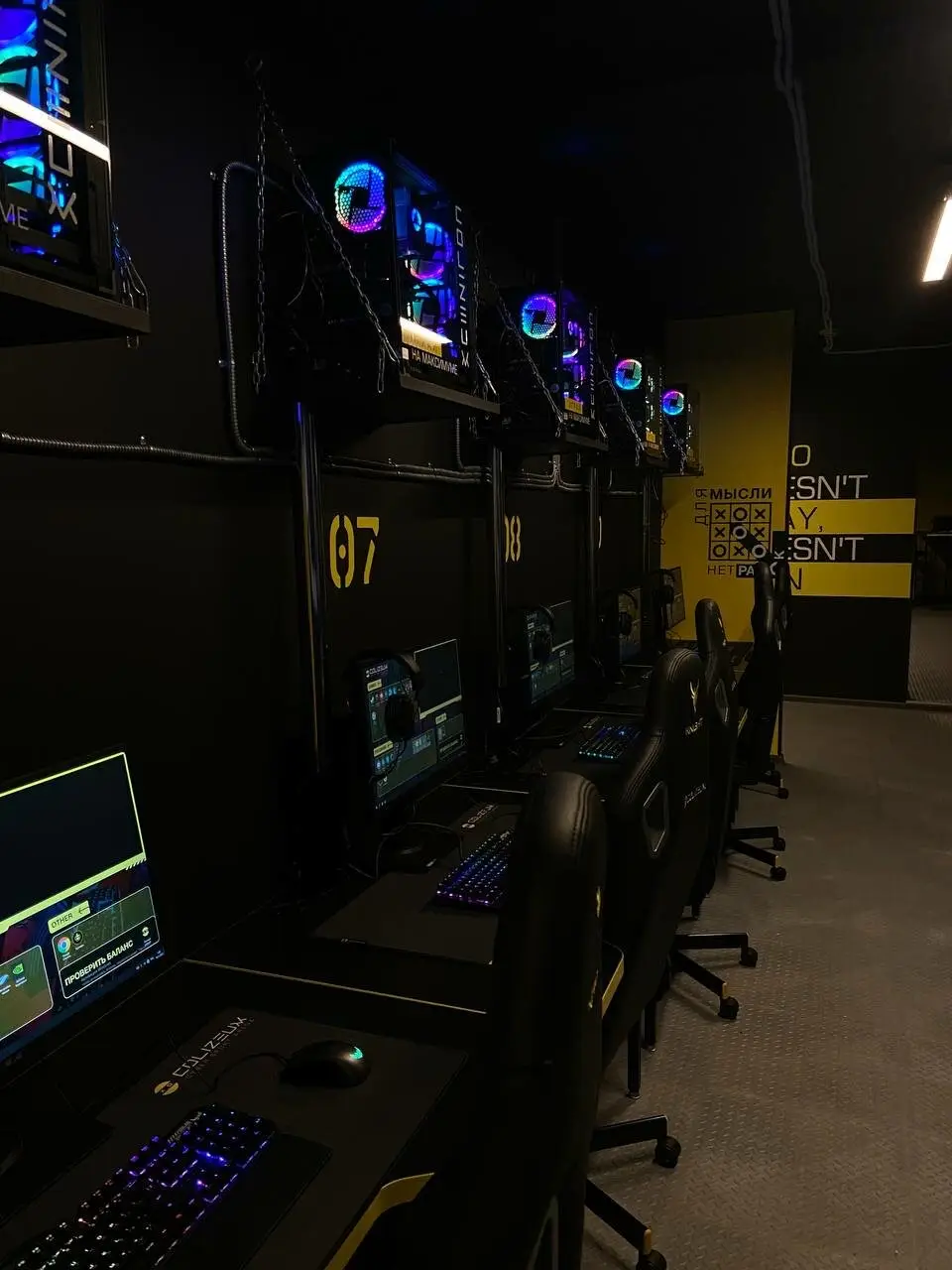 Изображение клуба COLIZEUM п.Октябрьский № 3