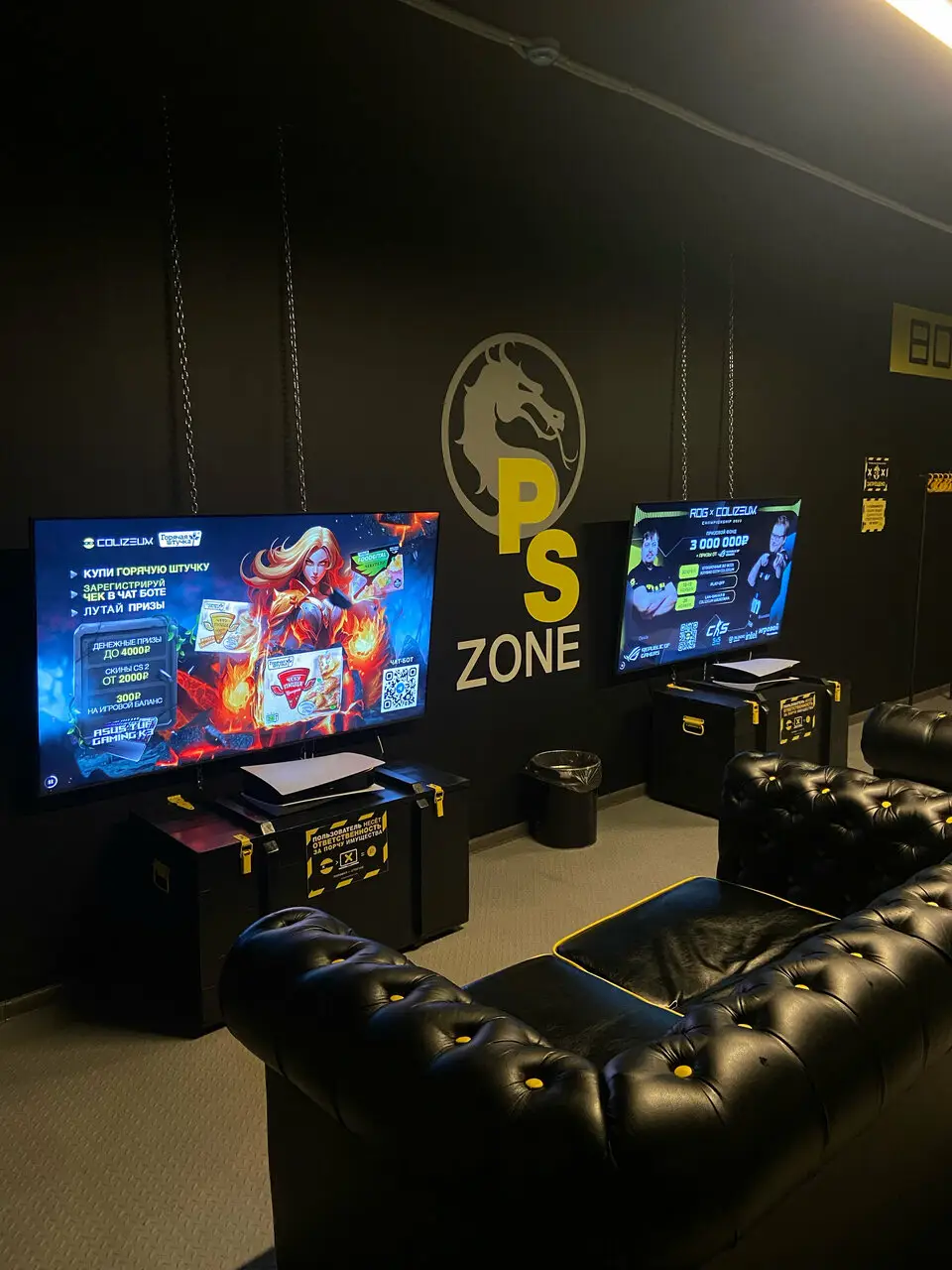 Изображение клуба COLIZEUM п.Октябрьский № 6