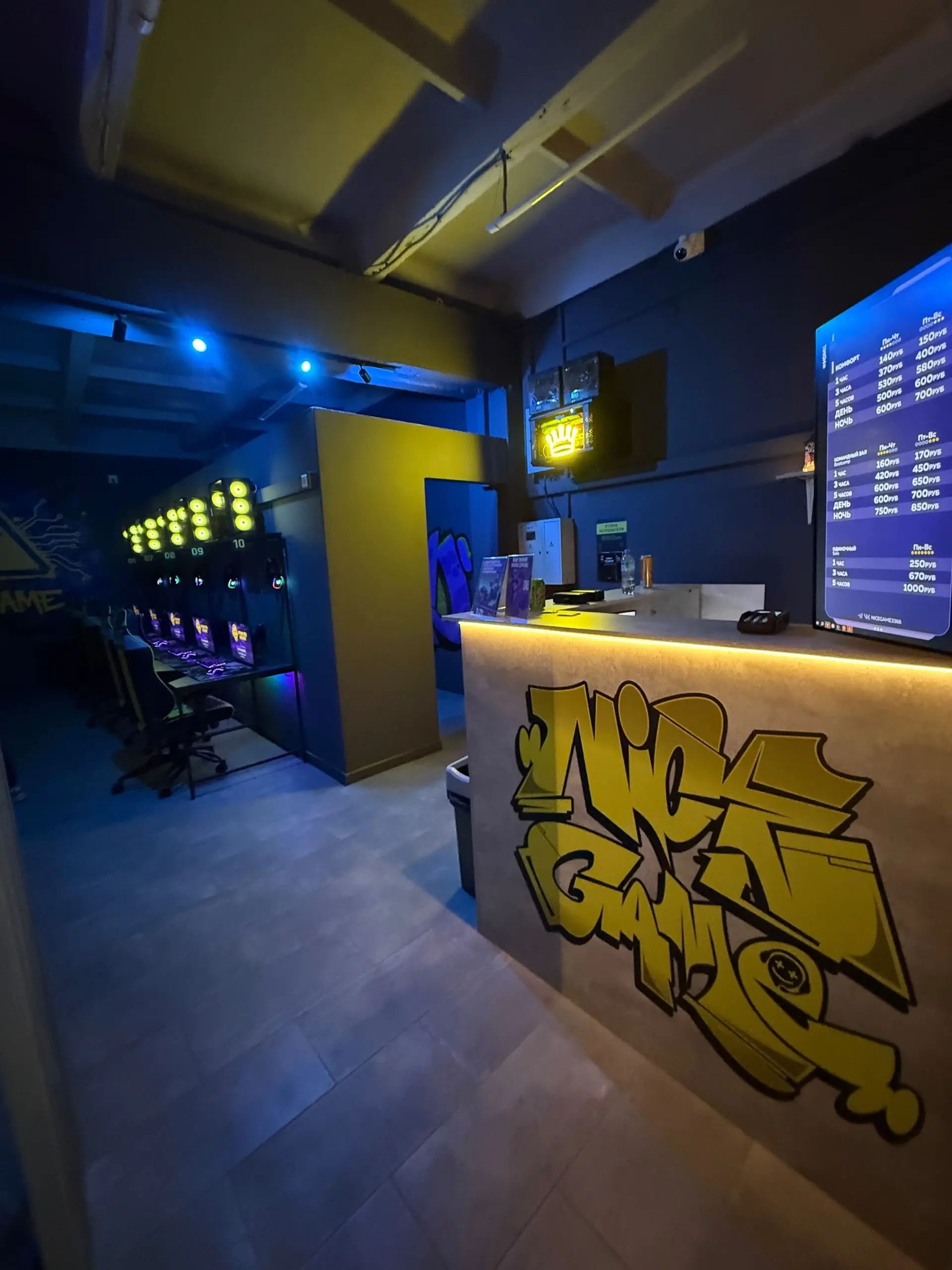 Изображение клуба Nice Game № 1