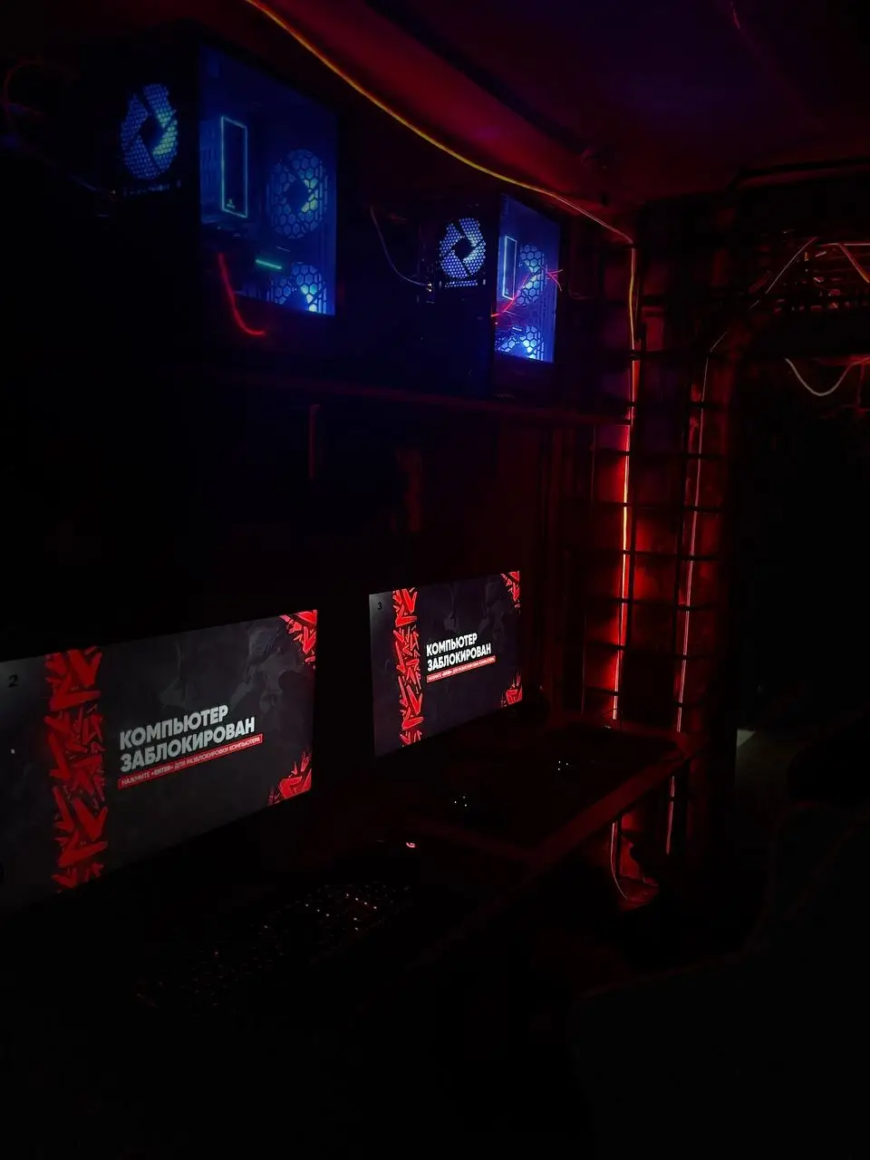 Изображение клуба ПК БУНКЕР № 1