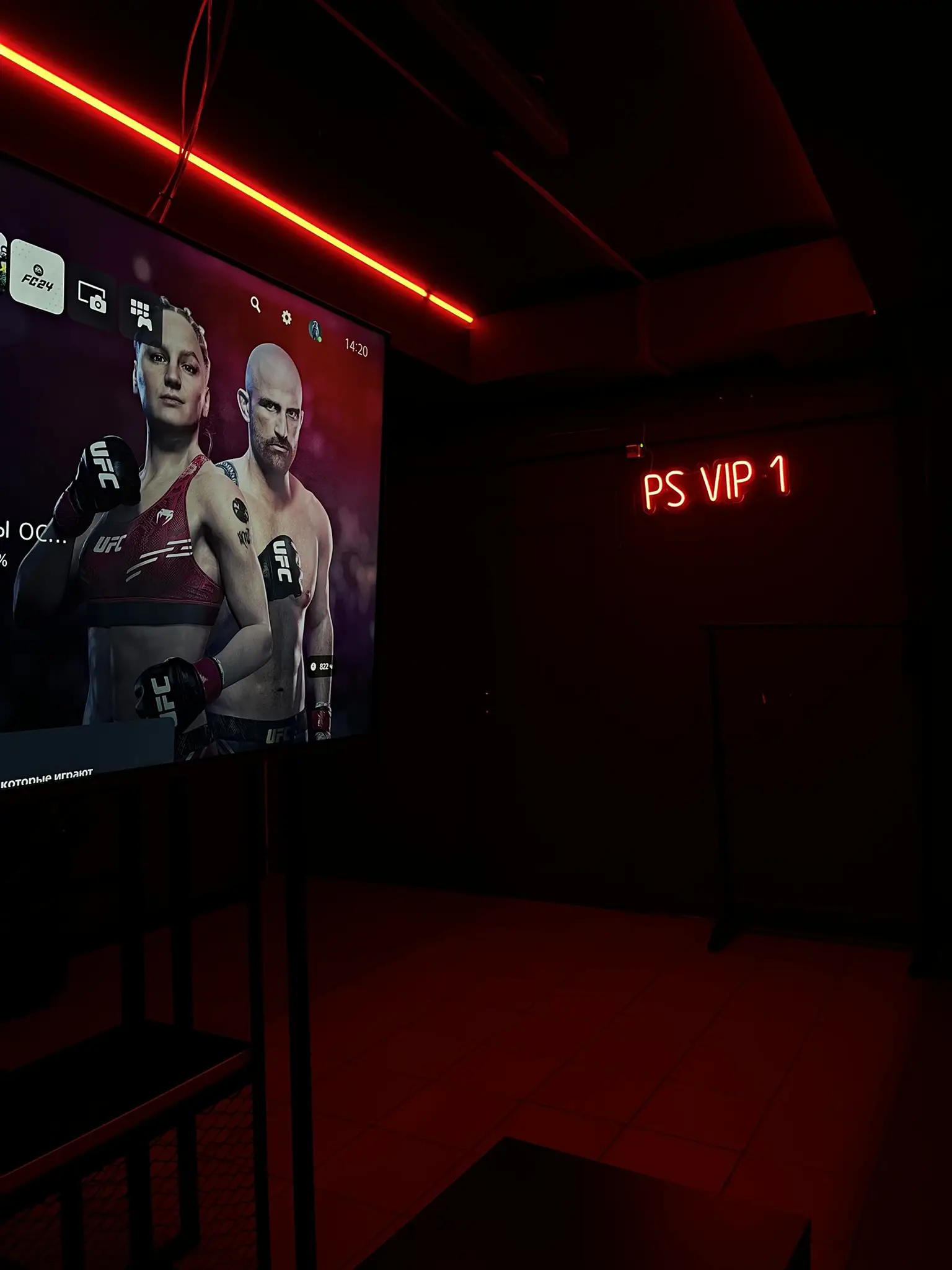 Изображение клуба TRUE GAMERS Екатеринбург Попова № 2