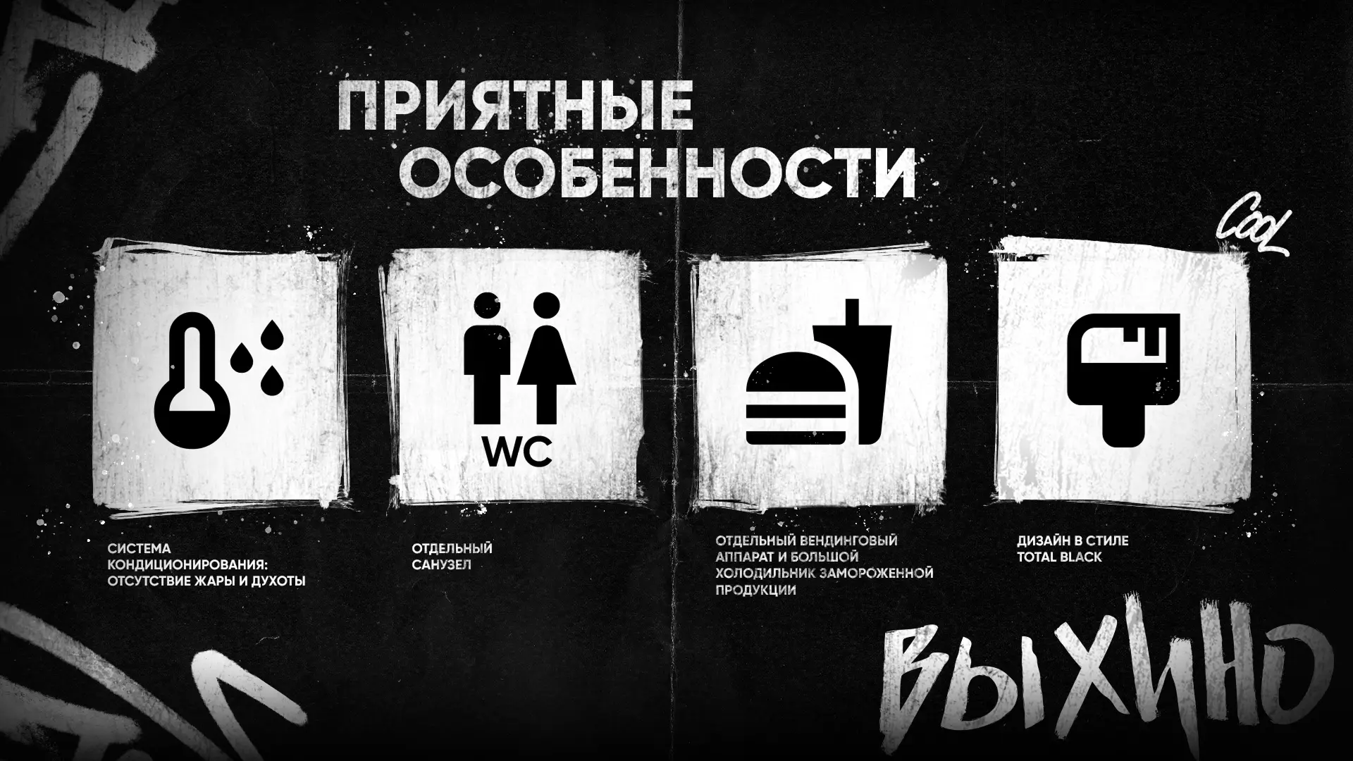 Изображение клуба F5 Центр киберспорта Выхино № 5