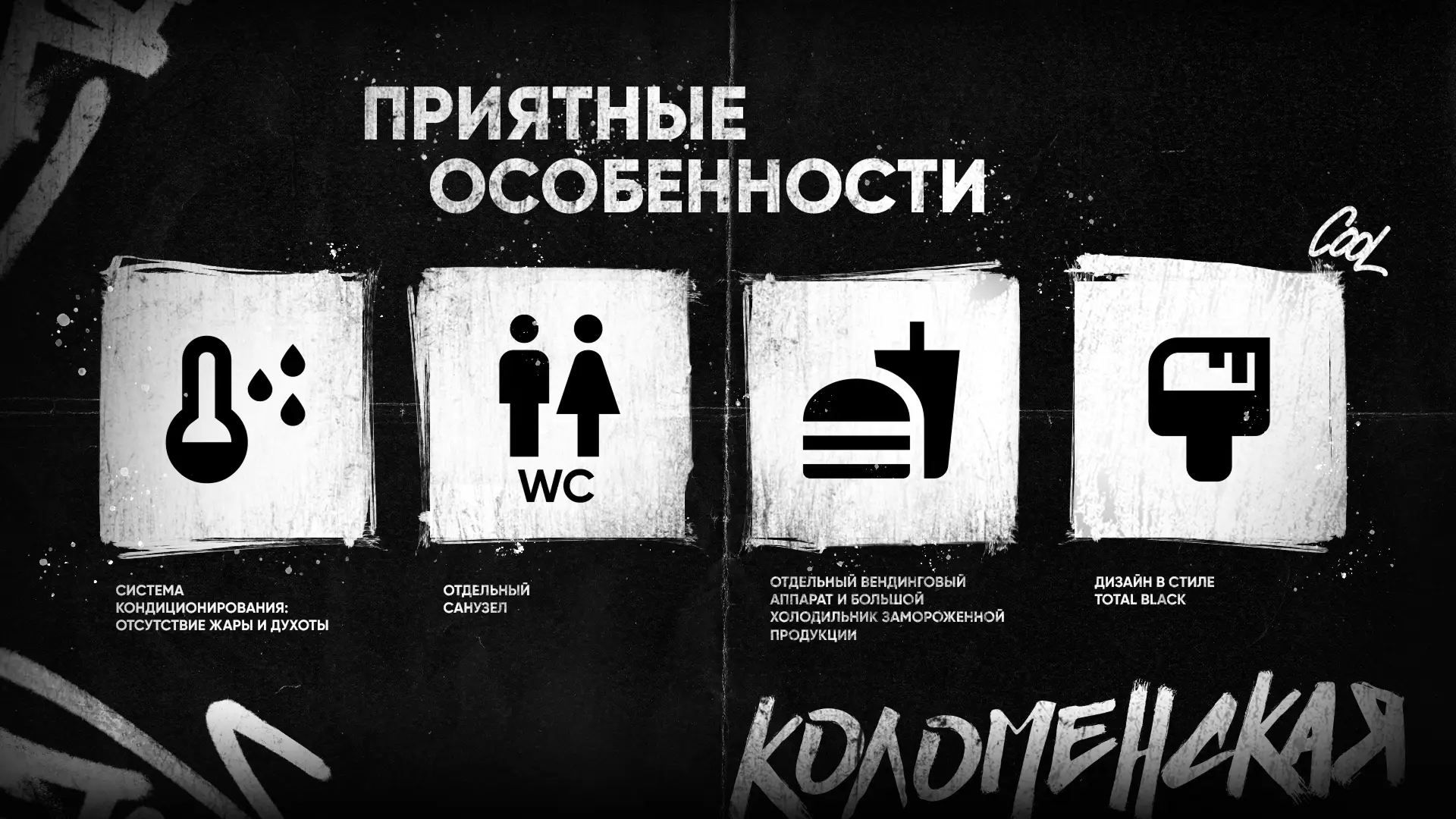 Изображение клуба F5 Центр киберспорта Коломенская № 5