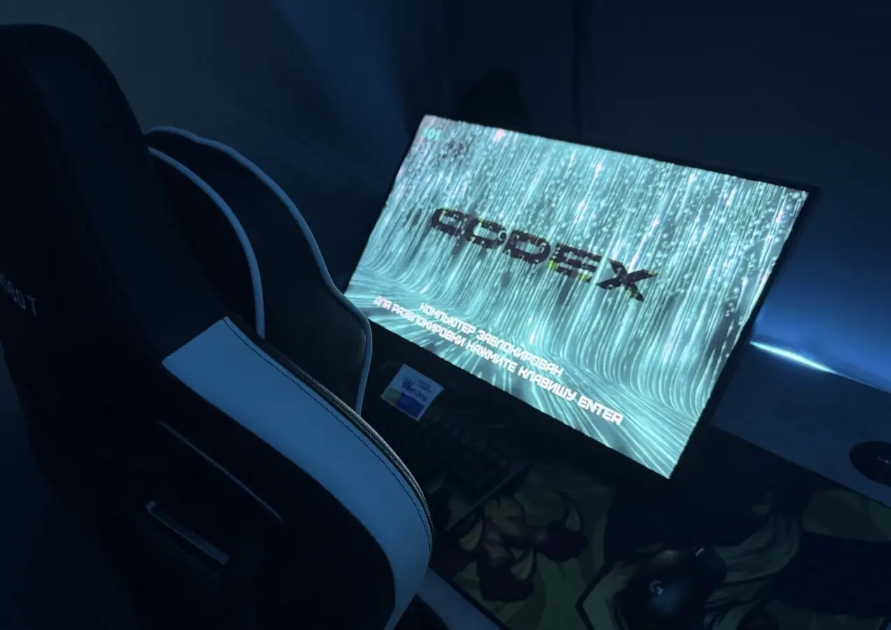 Изображение клуба CodeX Ворошилова № 1